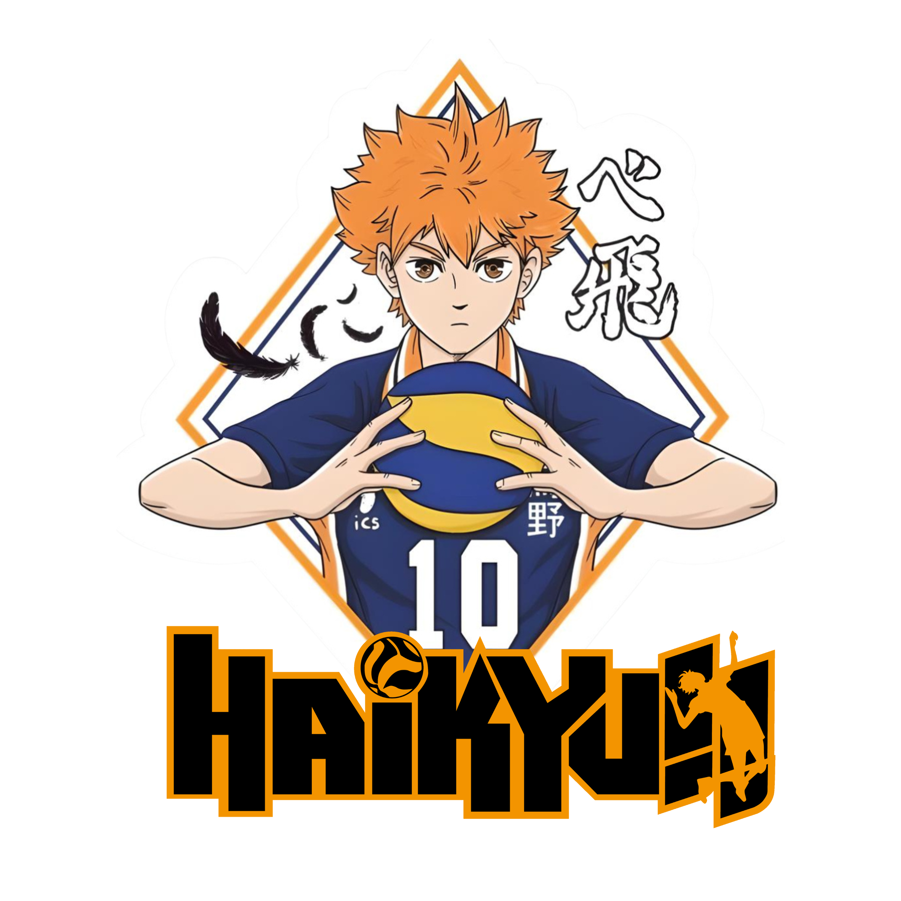 Haikyuu!!