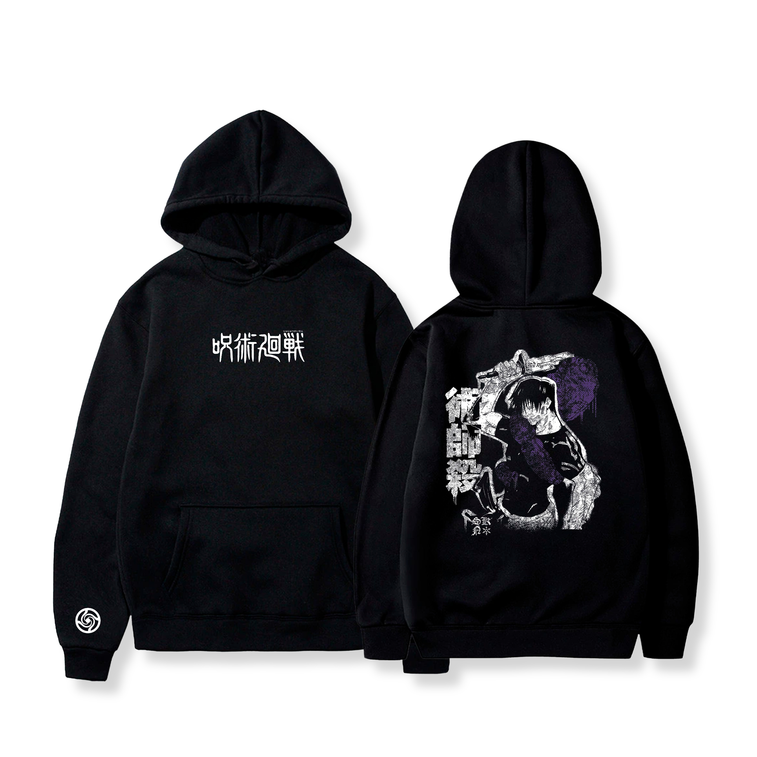 Hoodie Toji Fushiguro 44 - Jujutsu Kaisen