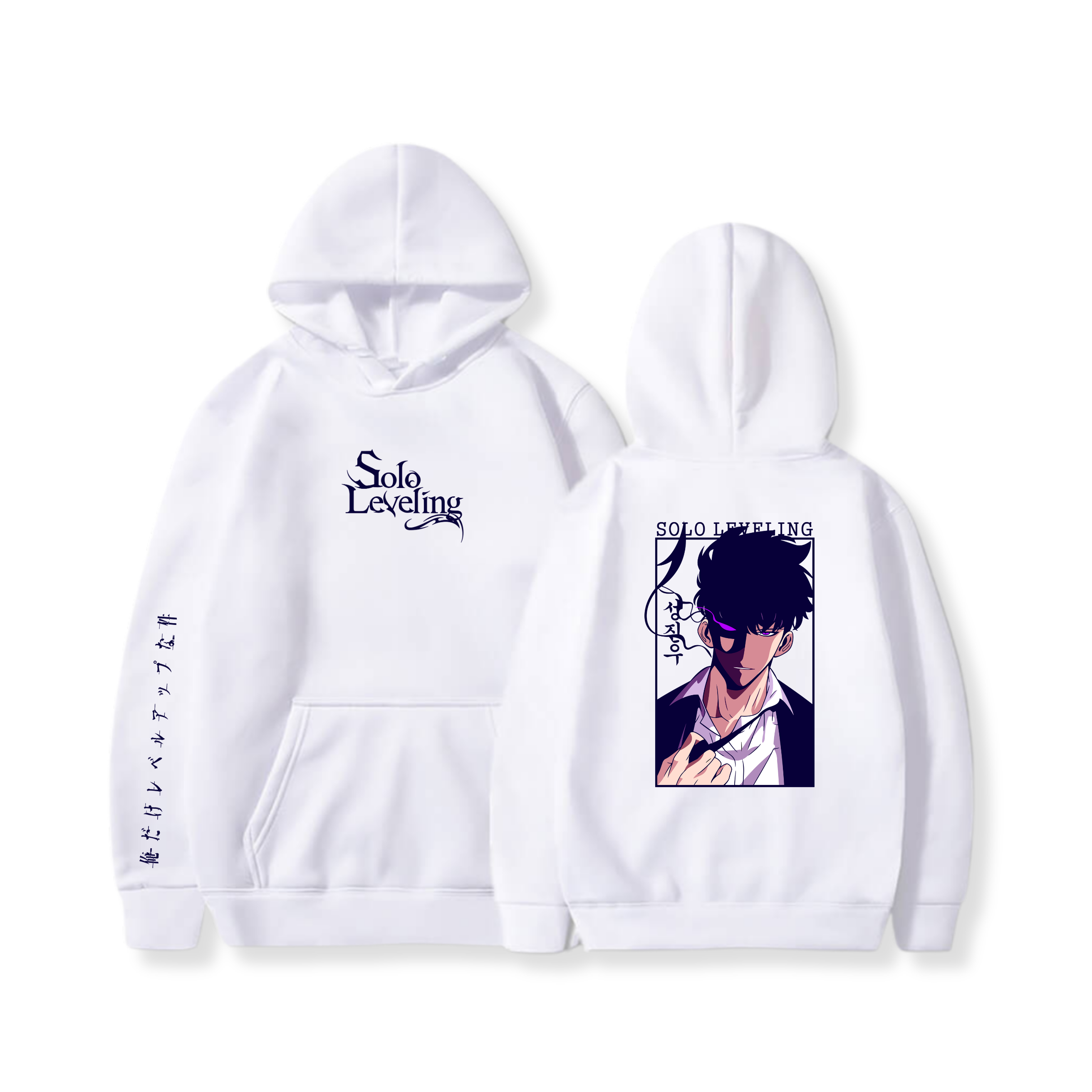 Hoodie Sung Jin-woo  20 - Solo Leveling