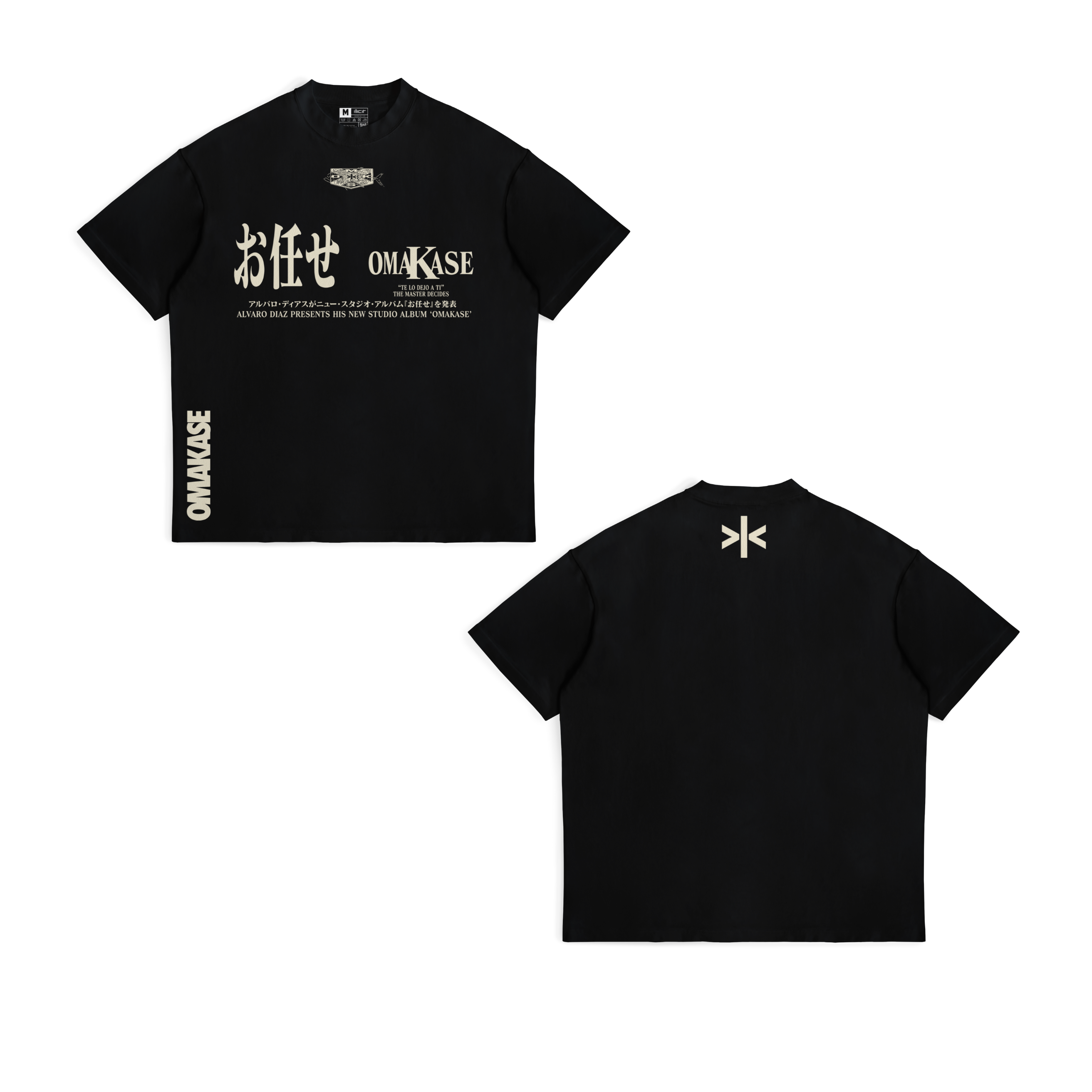 Camisa Omakase  10 - Álvaro Díaz