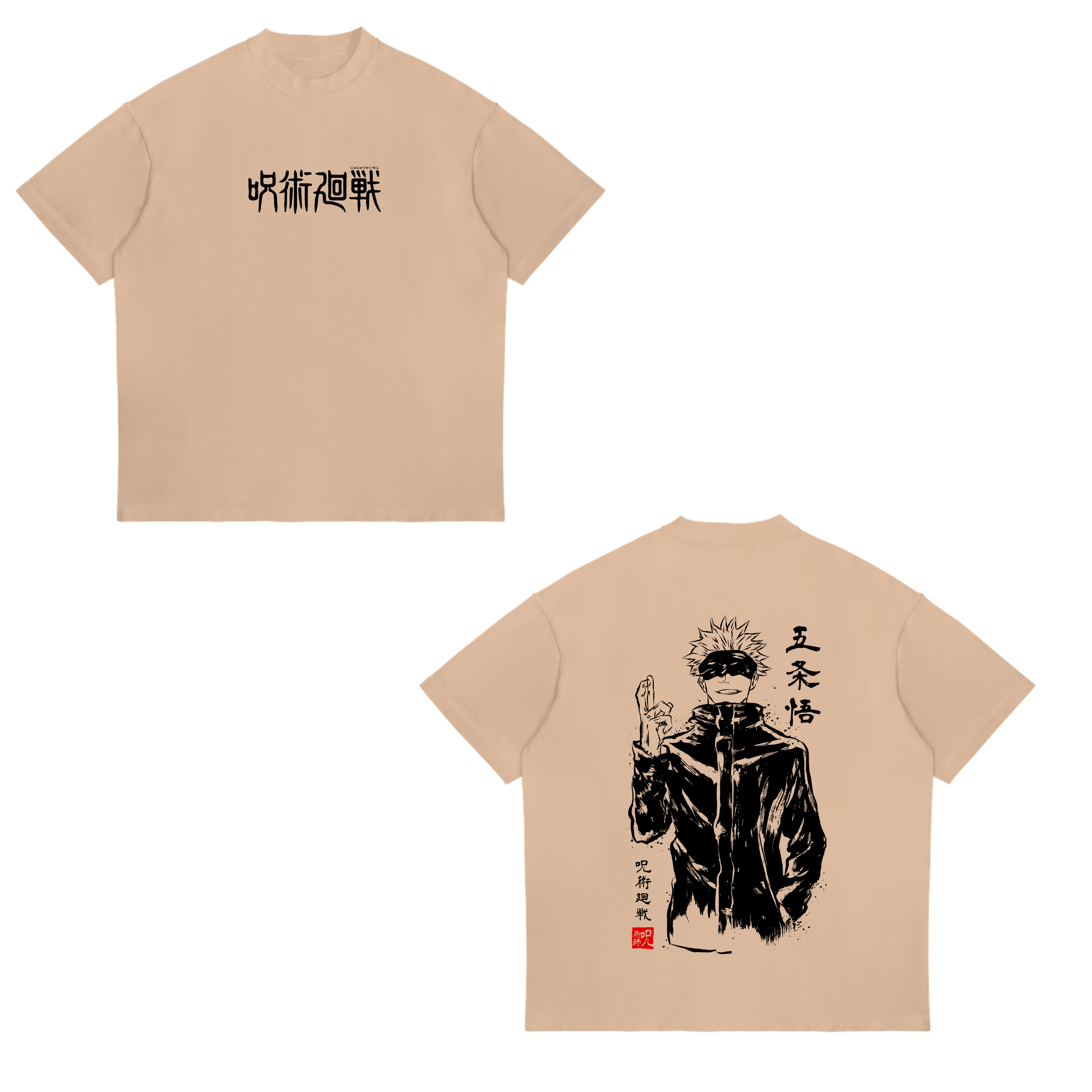 Camisa Satoru Gojō 86 - Jujutsu Kaisen