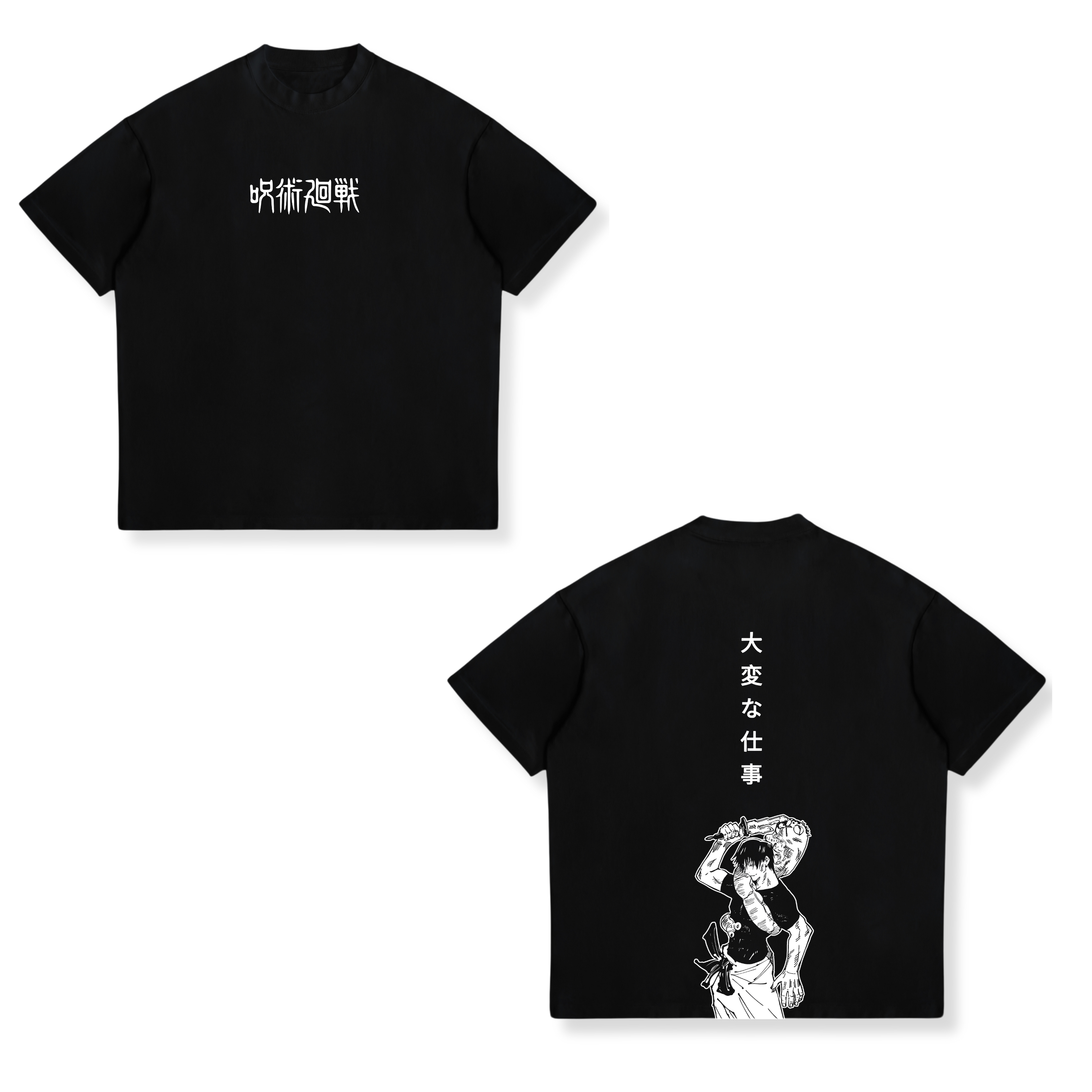 Camisa Toji Fushiguro 42 - Jujutsu Kaisen