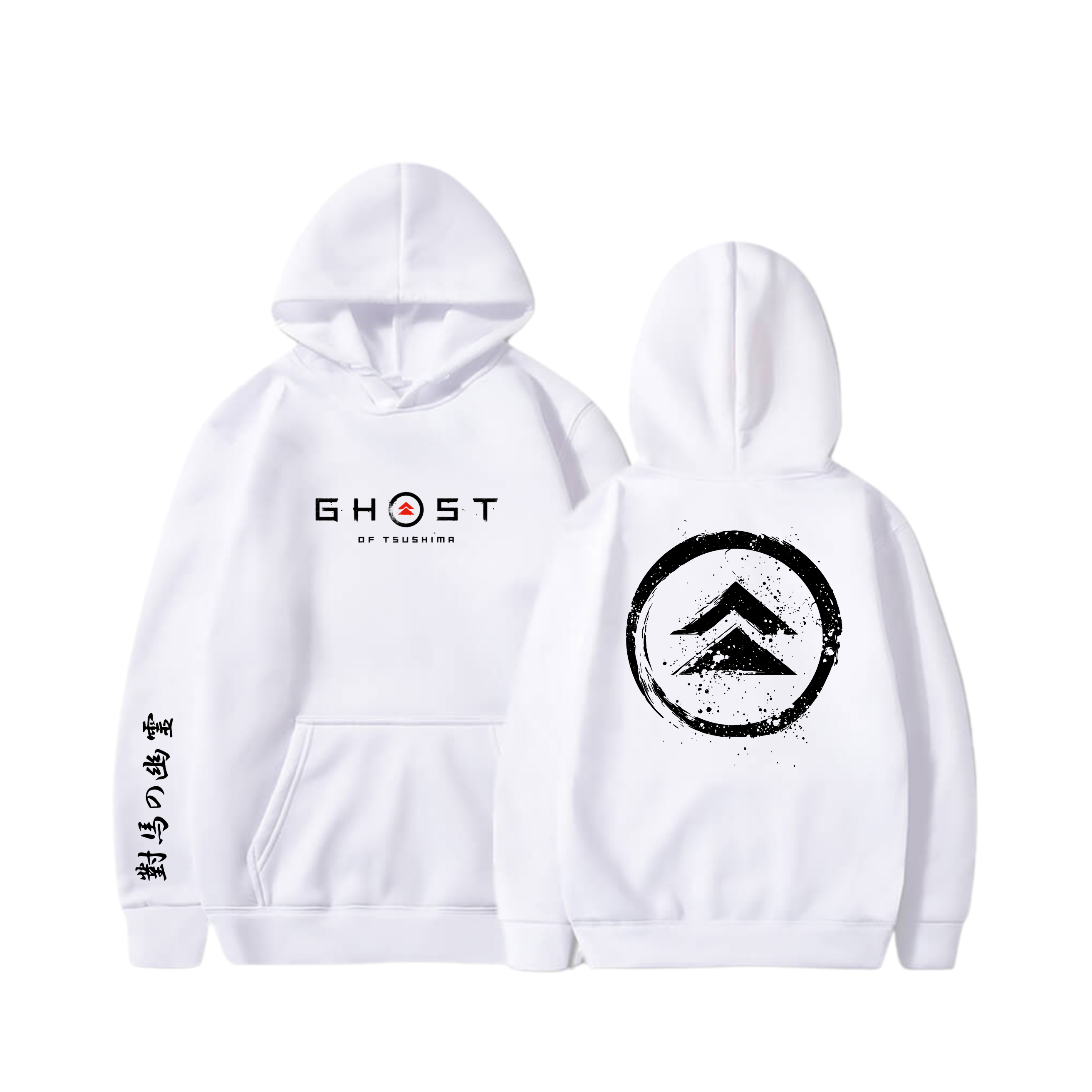 Hoodie  Clan Sakai 7 - Ghost of Tsushima