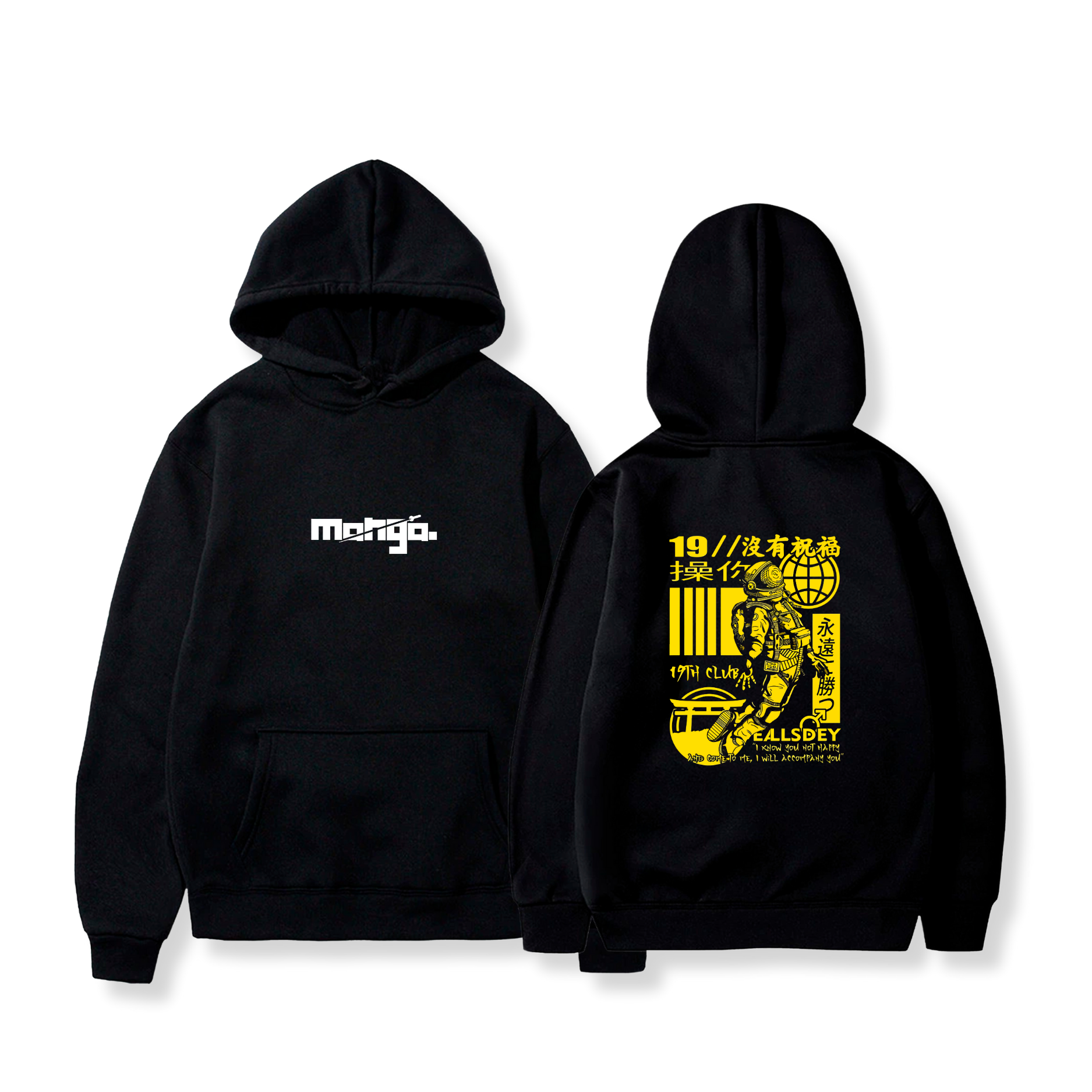 Hoodie Yellow Astronaut 67 - Manga Originals