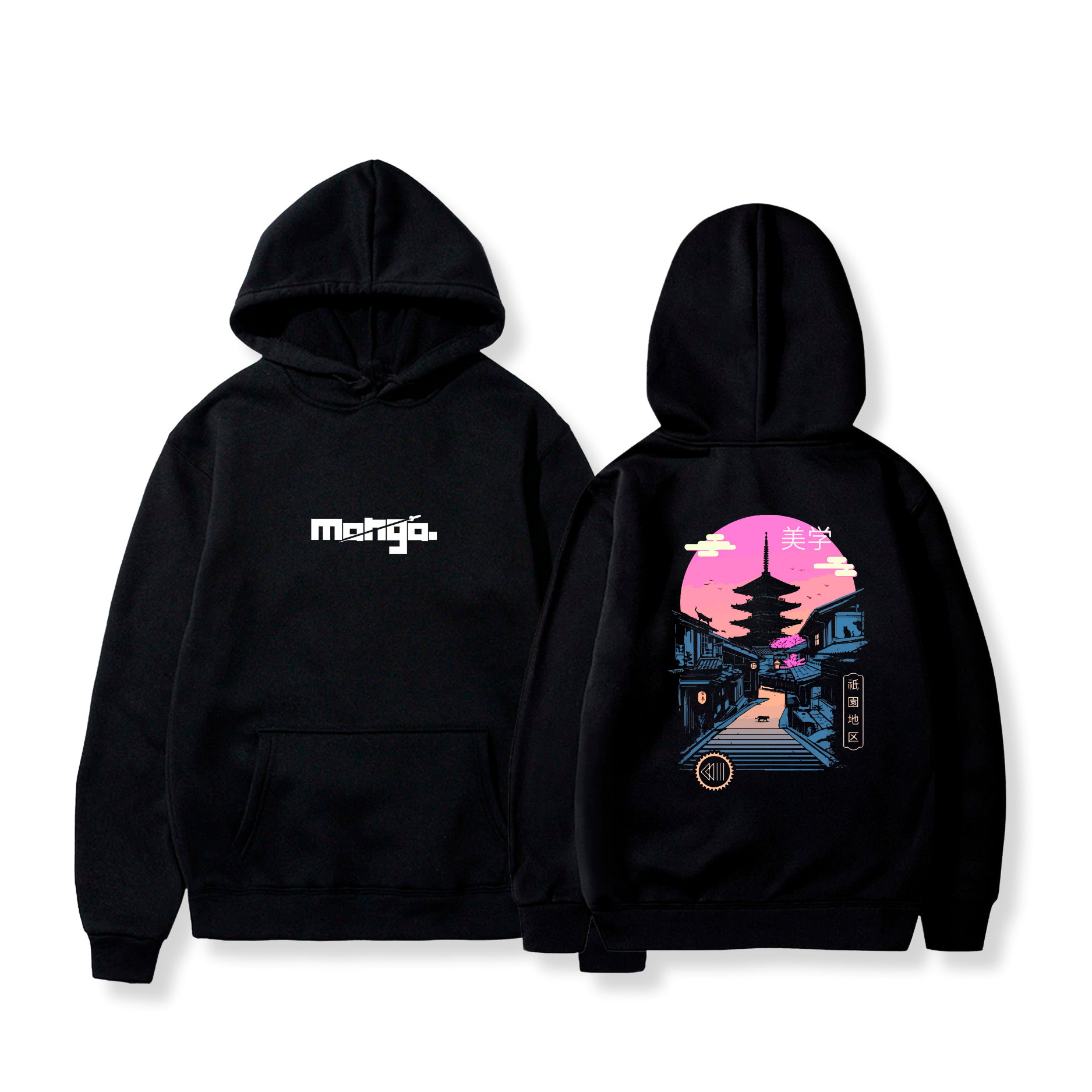 Hoodie Japanese Town 70 - Manga Originals