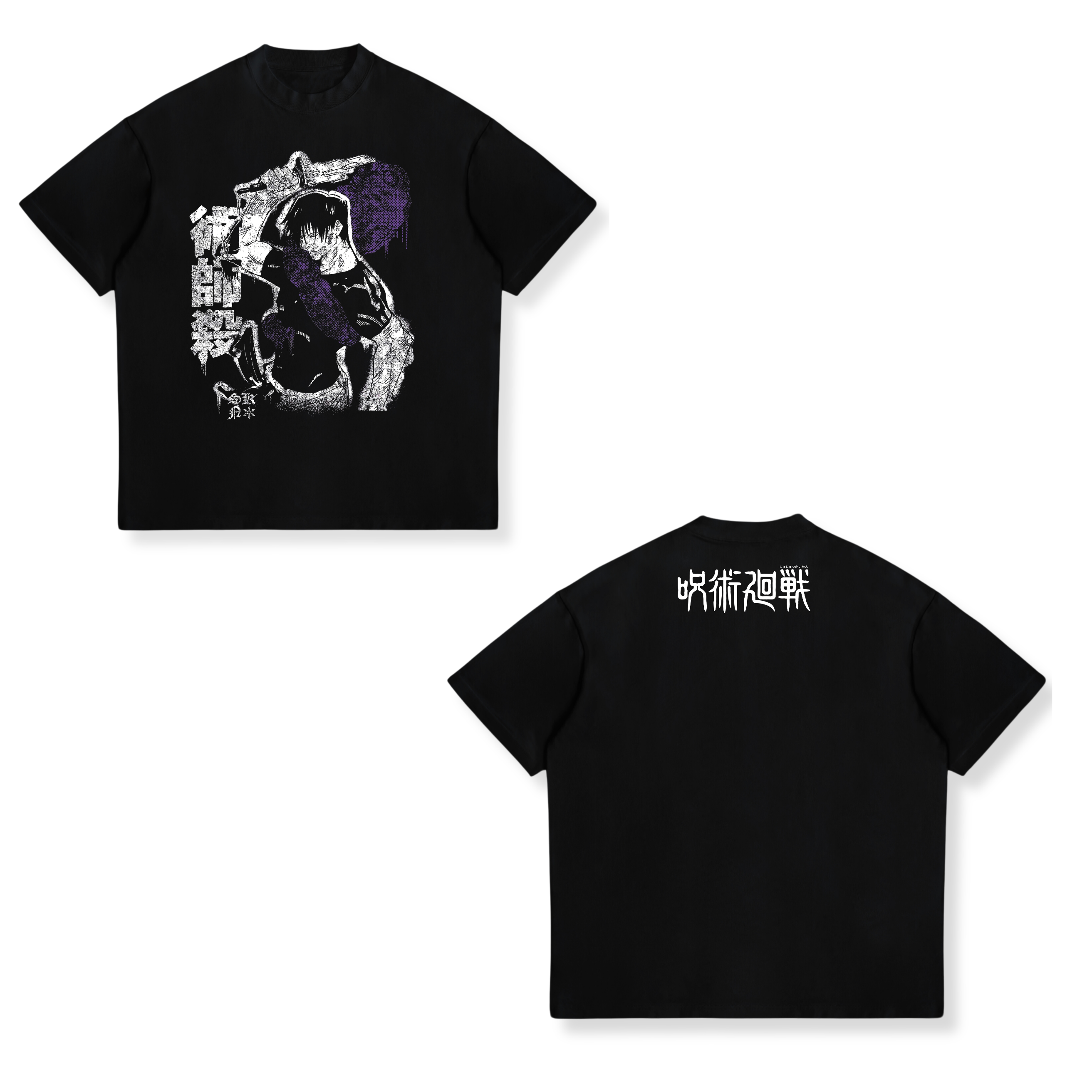 Camisa Toji Fushiguro 44 - Jujutsu Kaisen