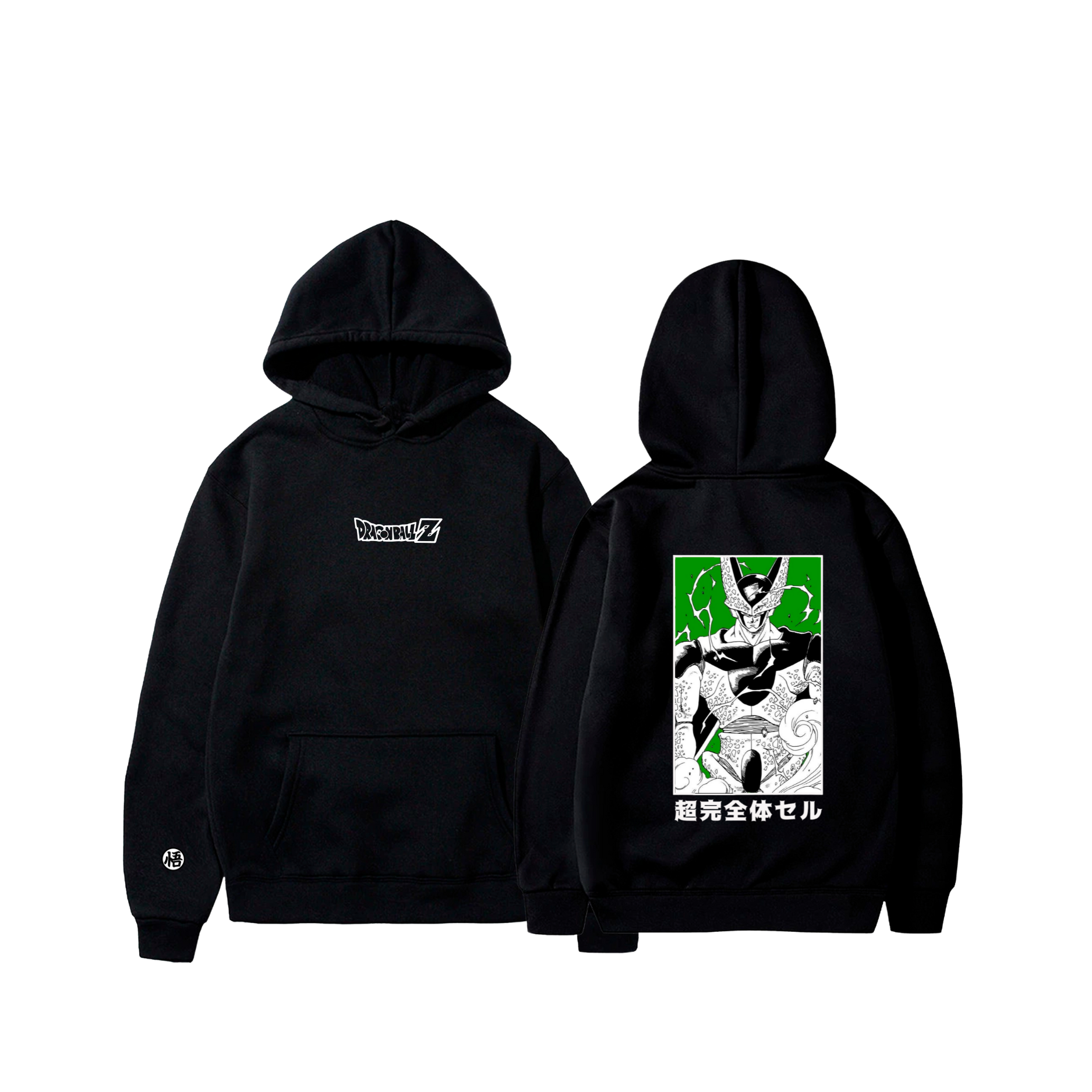 Hoodie Cell 7 - Dragon Ball