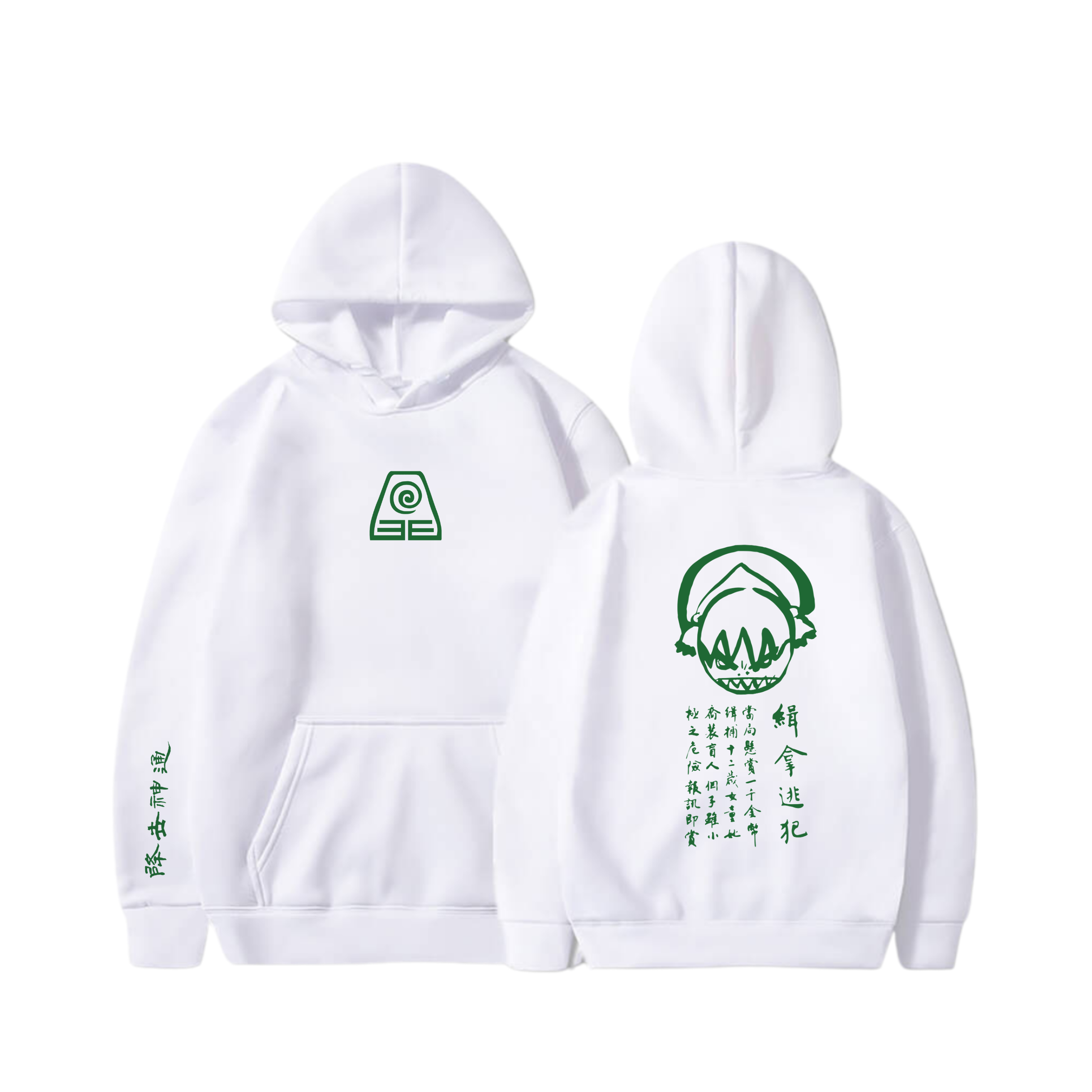Hoodie Cartel de búsqueda Toph 16 - Avatar: la leyenda de Aang