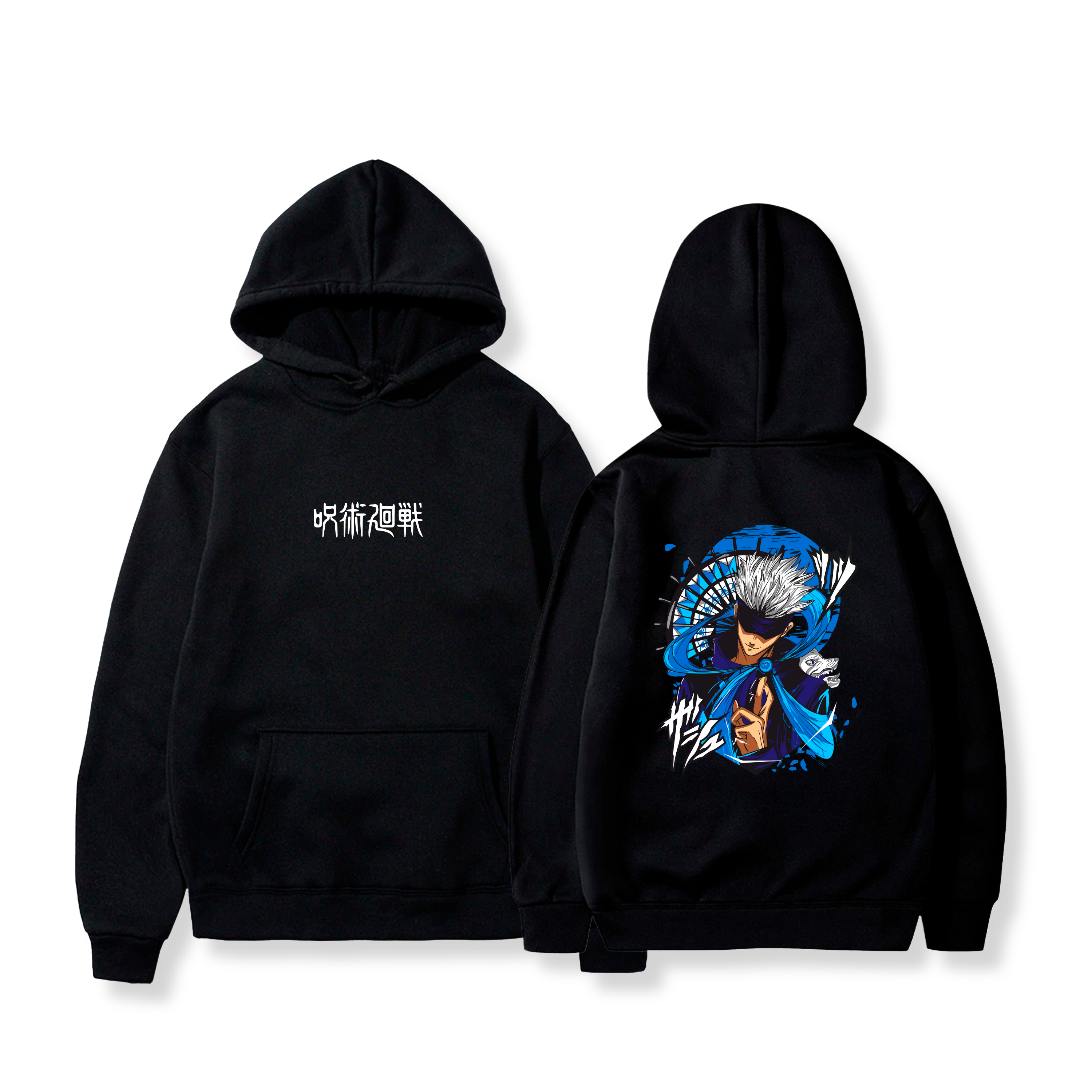 Hoodie Satoru Gojō 43 - Jujutsu Kaisen