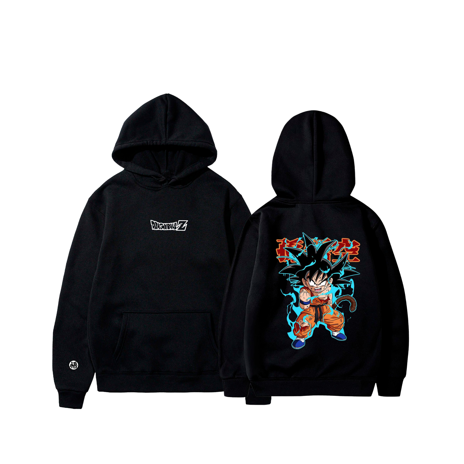 Hoodie Goku 8 - Dragon Ball