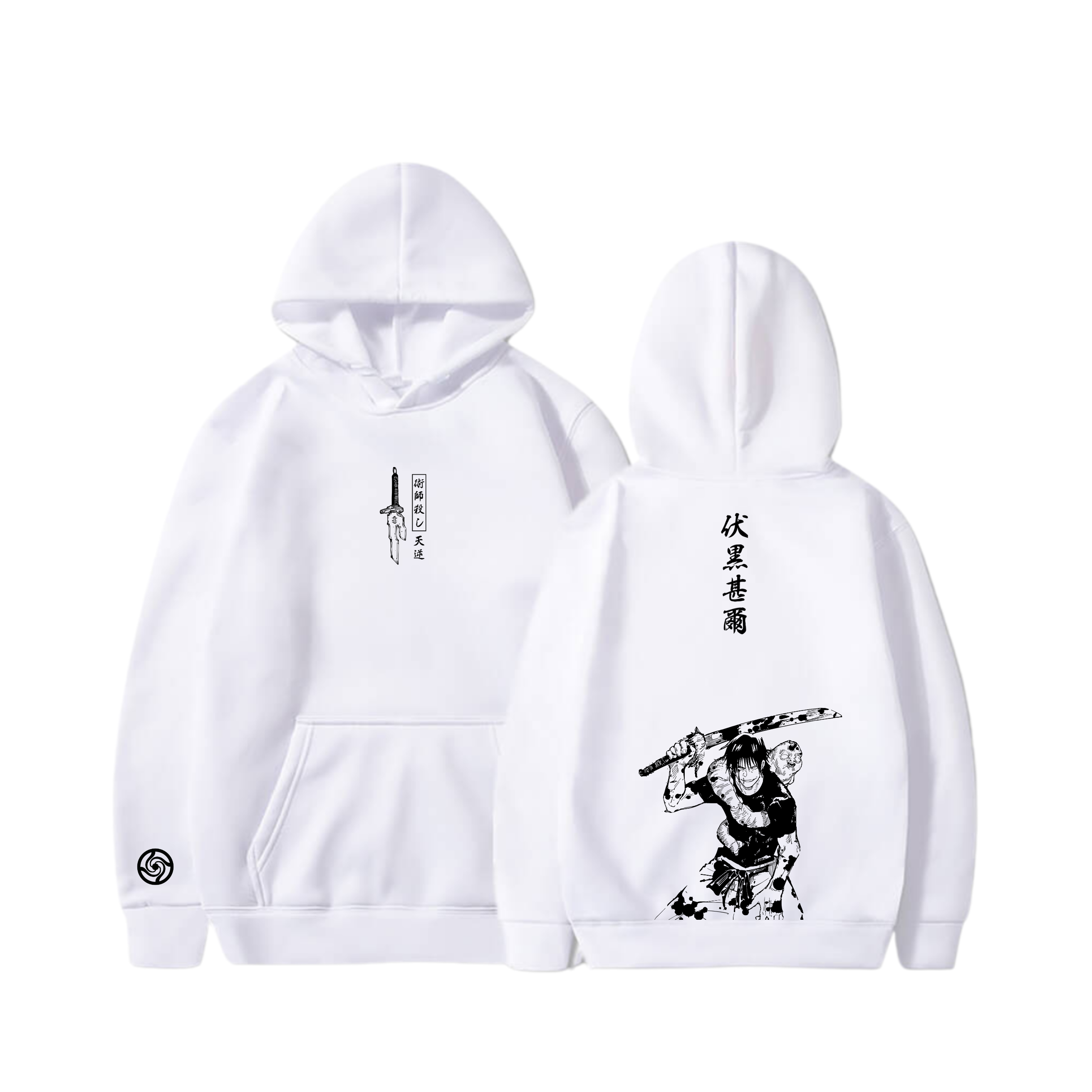 Hoodie Toji Fushiguro 47 - Jujutsu Kaisen