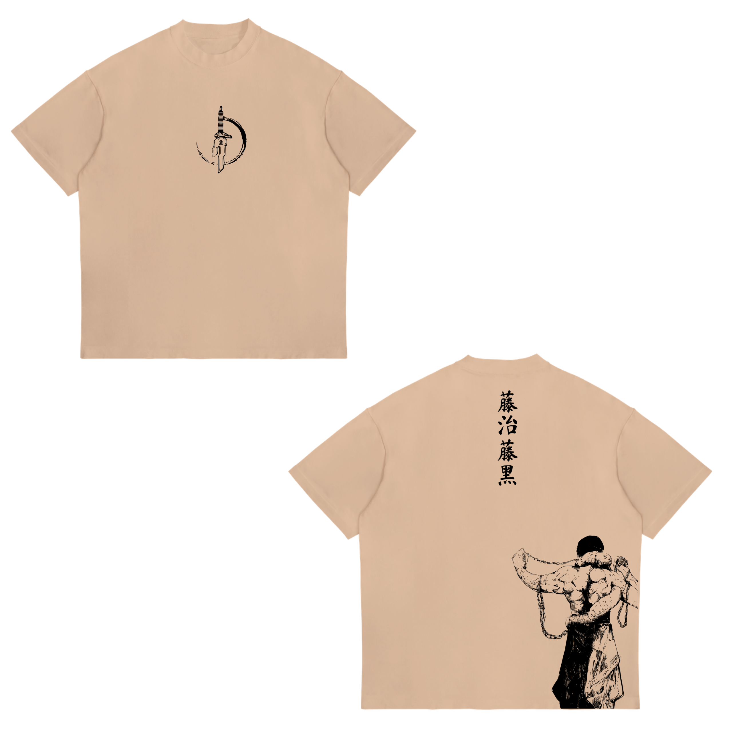 Camisa Toji Fushiguro 45 - Jujutsu Kaisen