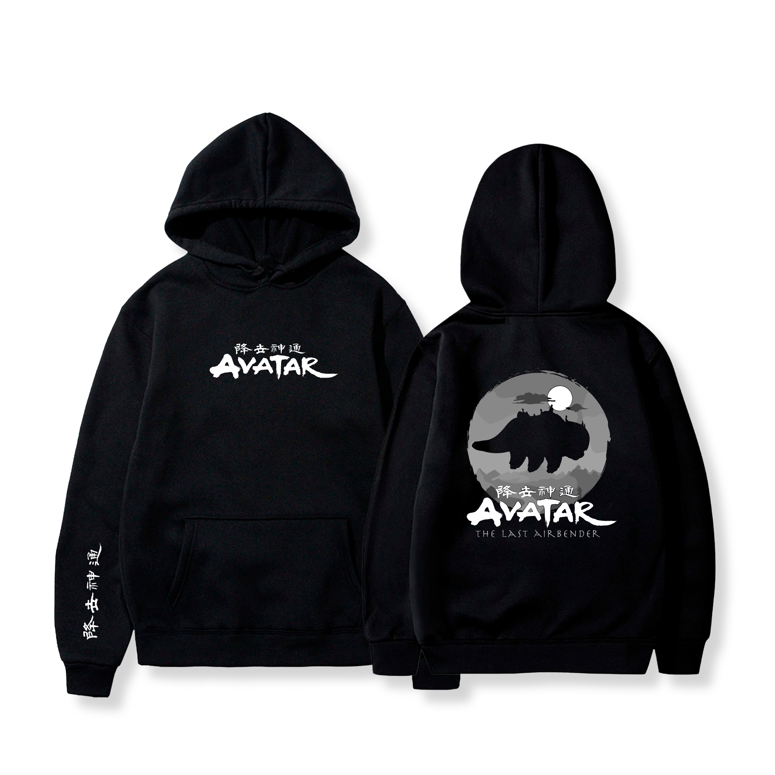 Hoodie Appa 18 - Avatar: la leyenda de Aang