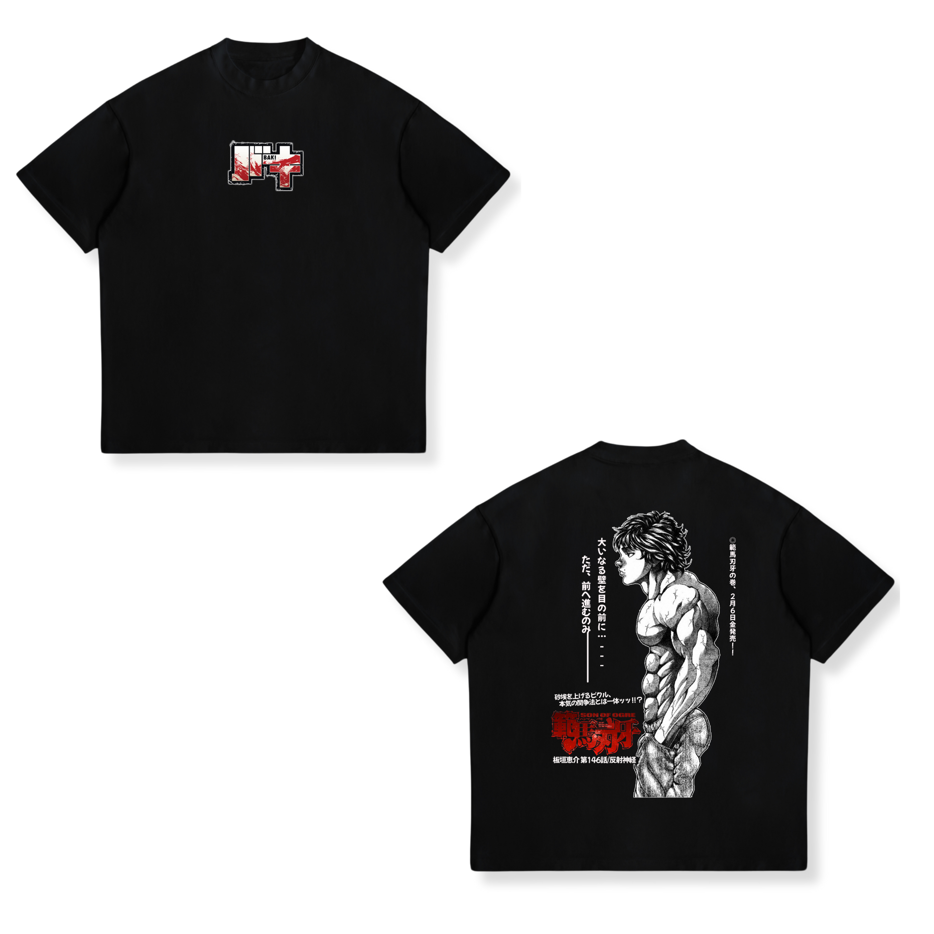 Camisa Baki Hanma 9 - Baki