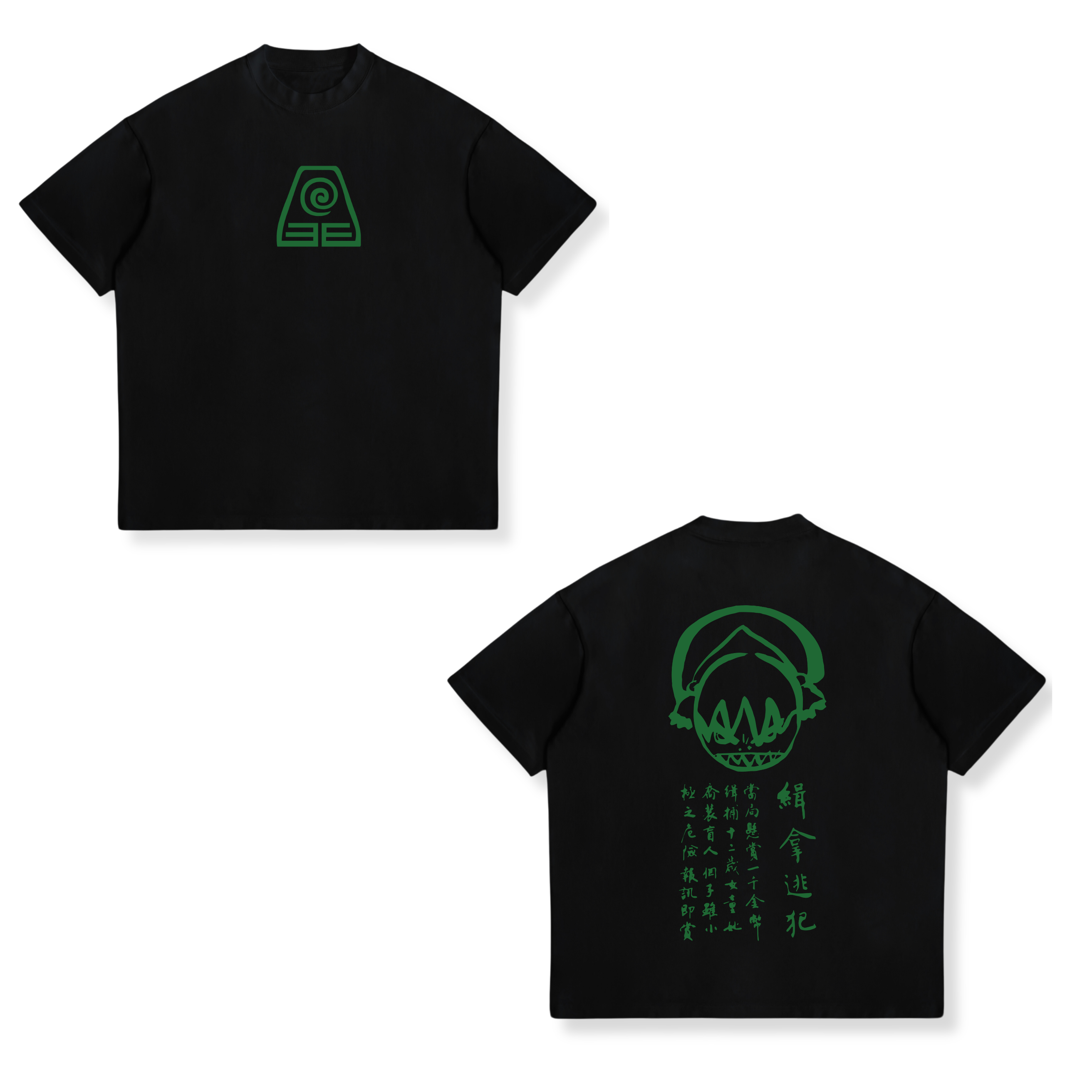 Camisa Cartel de búsqueda Toph 16 - Avatar: la leyenda de Aang