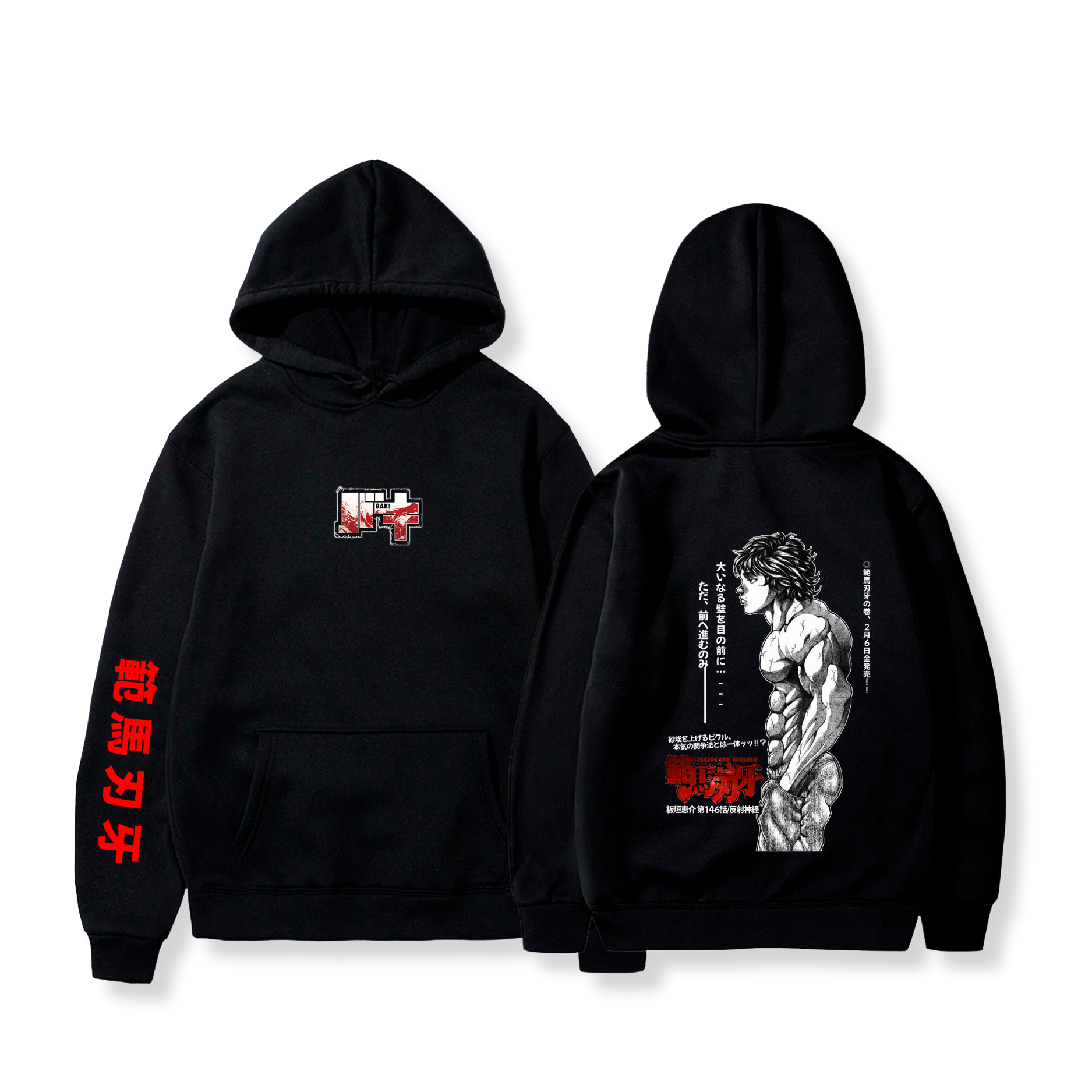 Hoodie Baki Hanma 9 - Baki