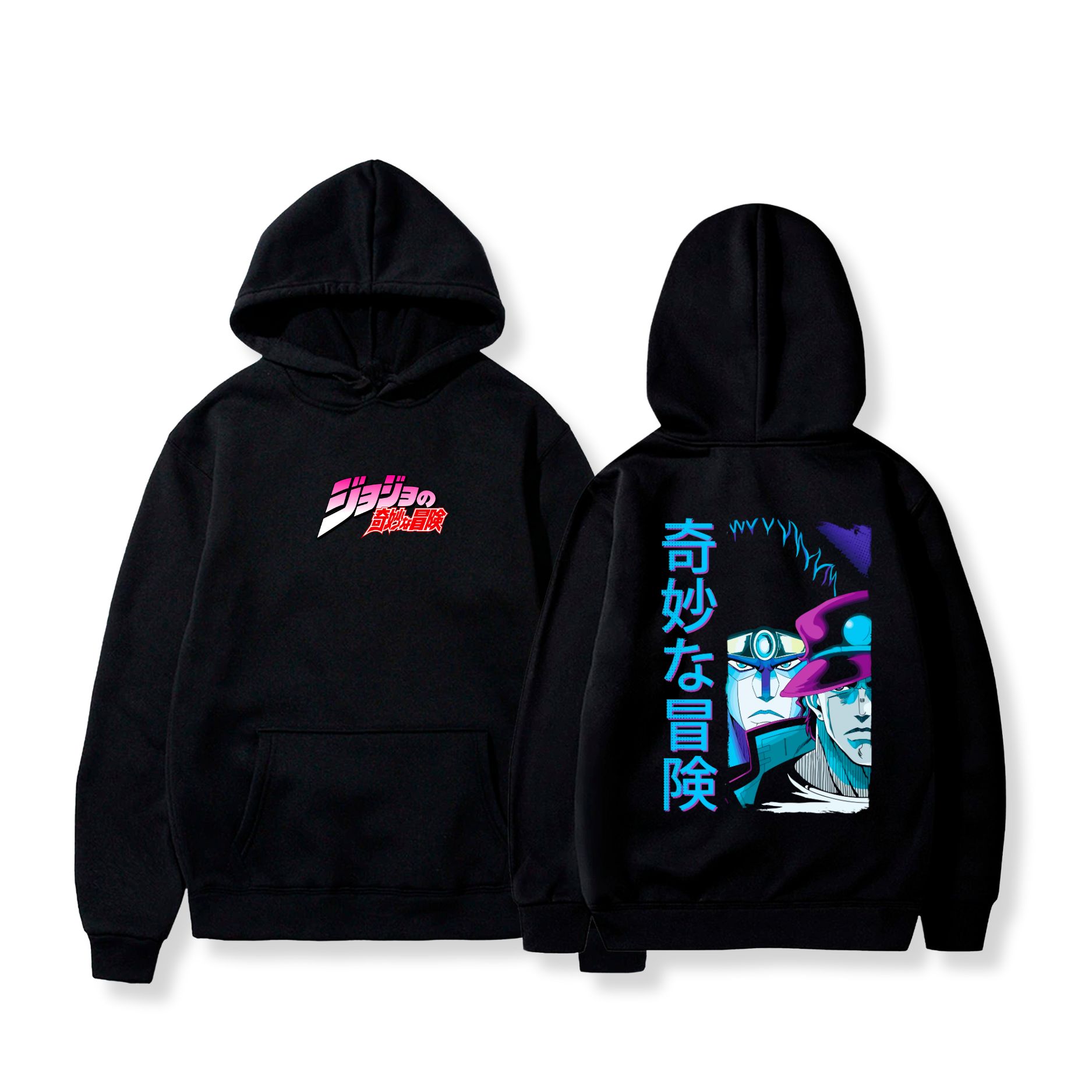 Hoodie Jotaro Kujo 16 - Jojo's Bizarre