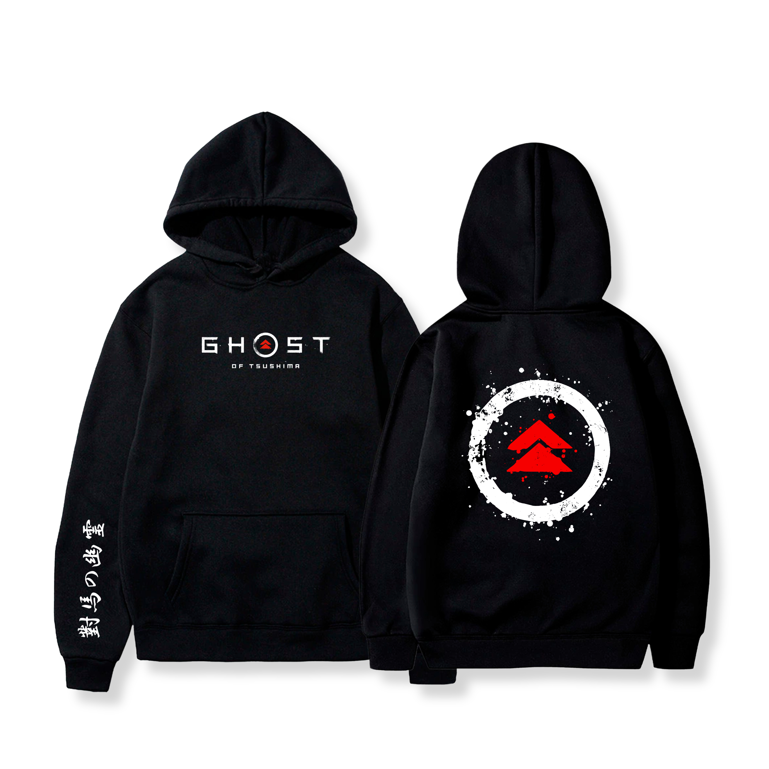 Hoodie  Clan Sakai 11 - Ghost of Tsushima