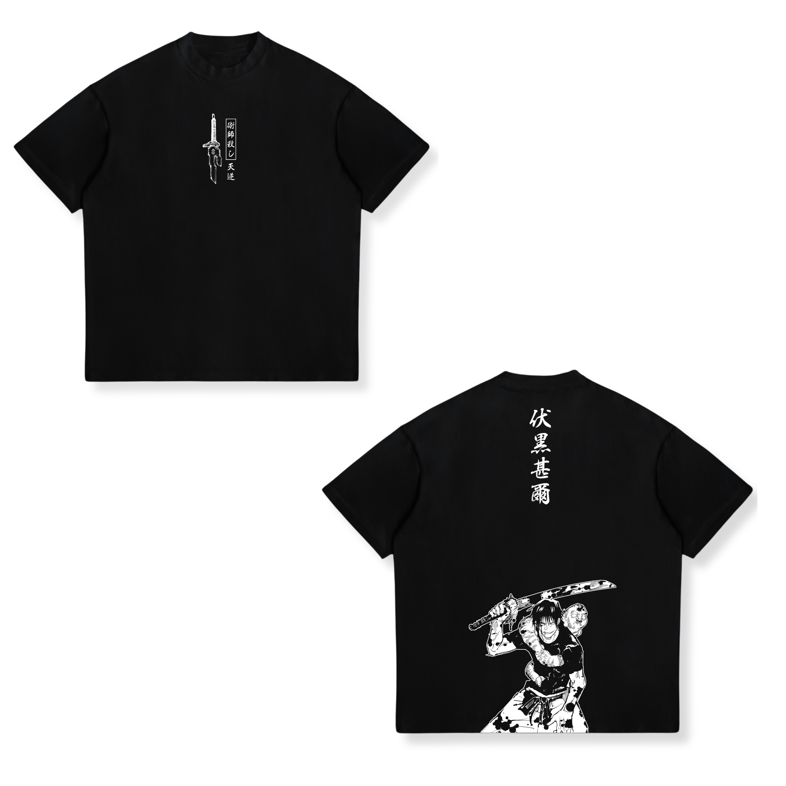 Camisa Toji Fushiguro 47 - Jujutsu Kaisen