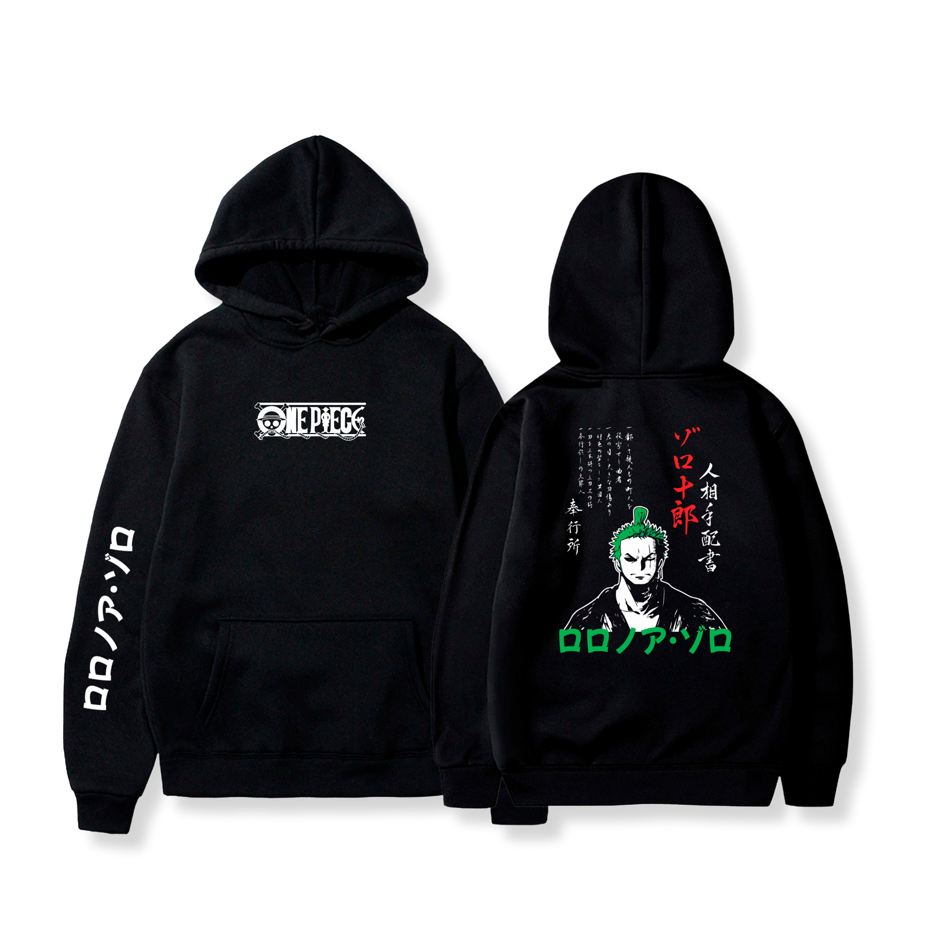 Hoodie Zoro 9 - One Piece