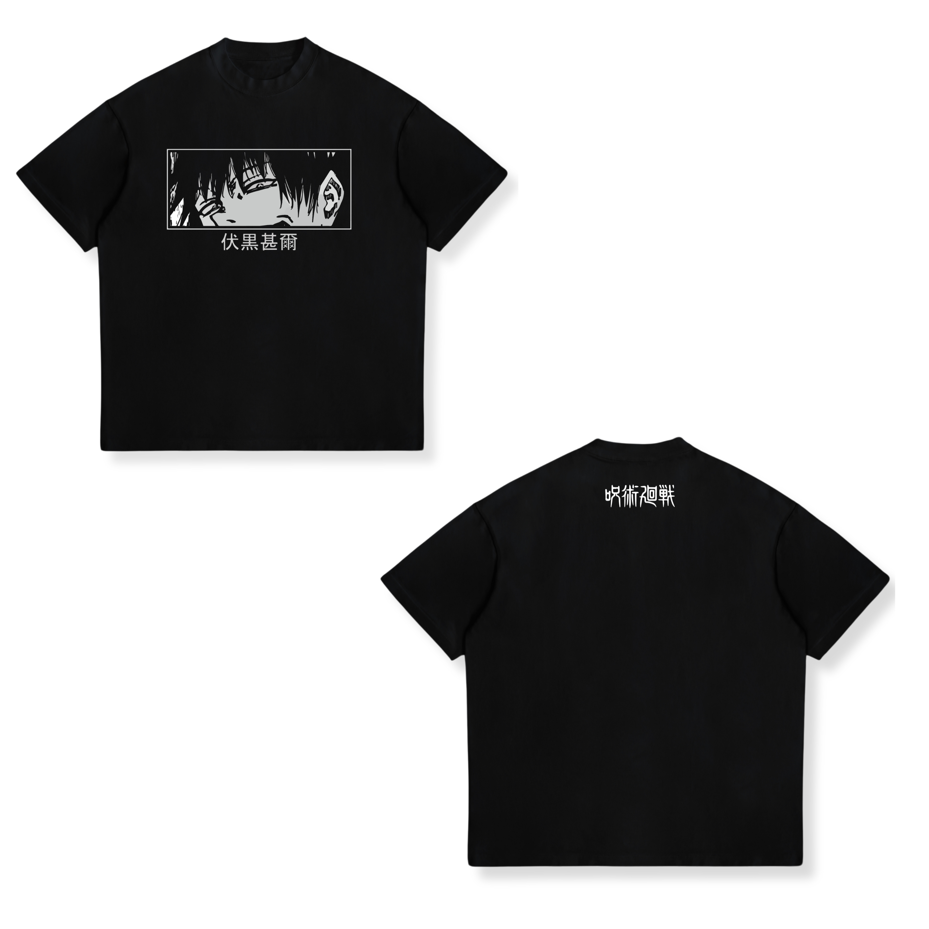 Camisa Toji Fushiguro 46 - Jujutsu Kaisen