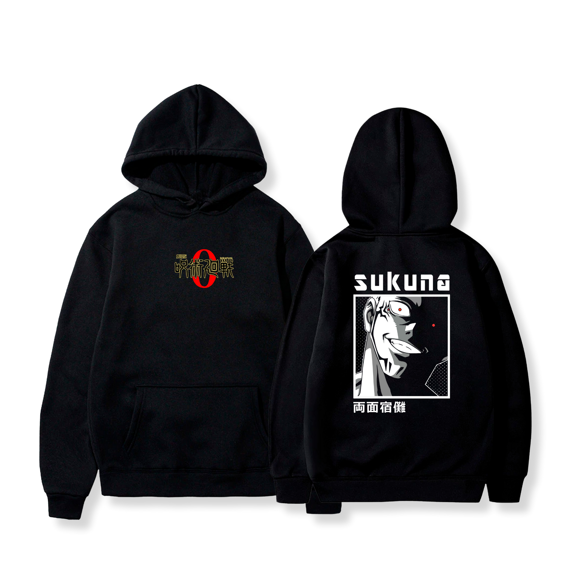 Hoodie Sukuna 11 - Jujutsu Kaisen