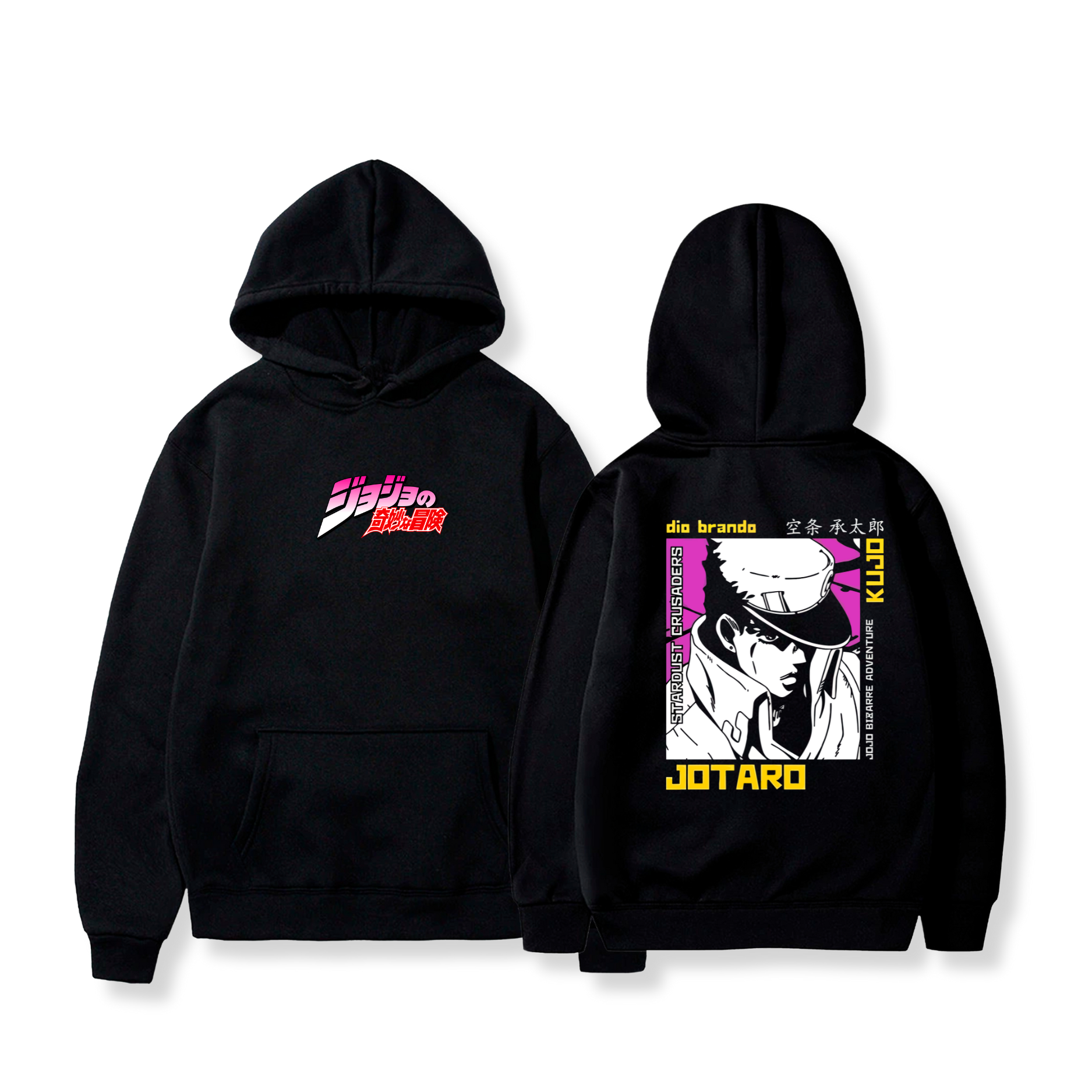 Hoodie Jotaro Kujo 18 - Jojo's Bizarre