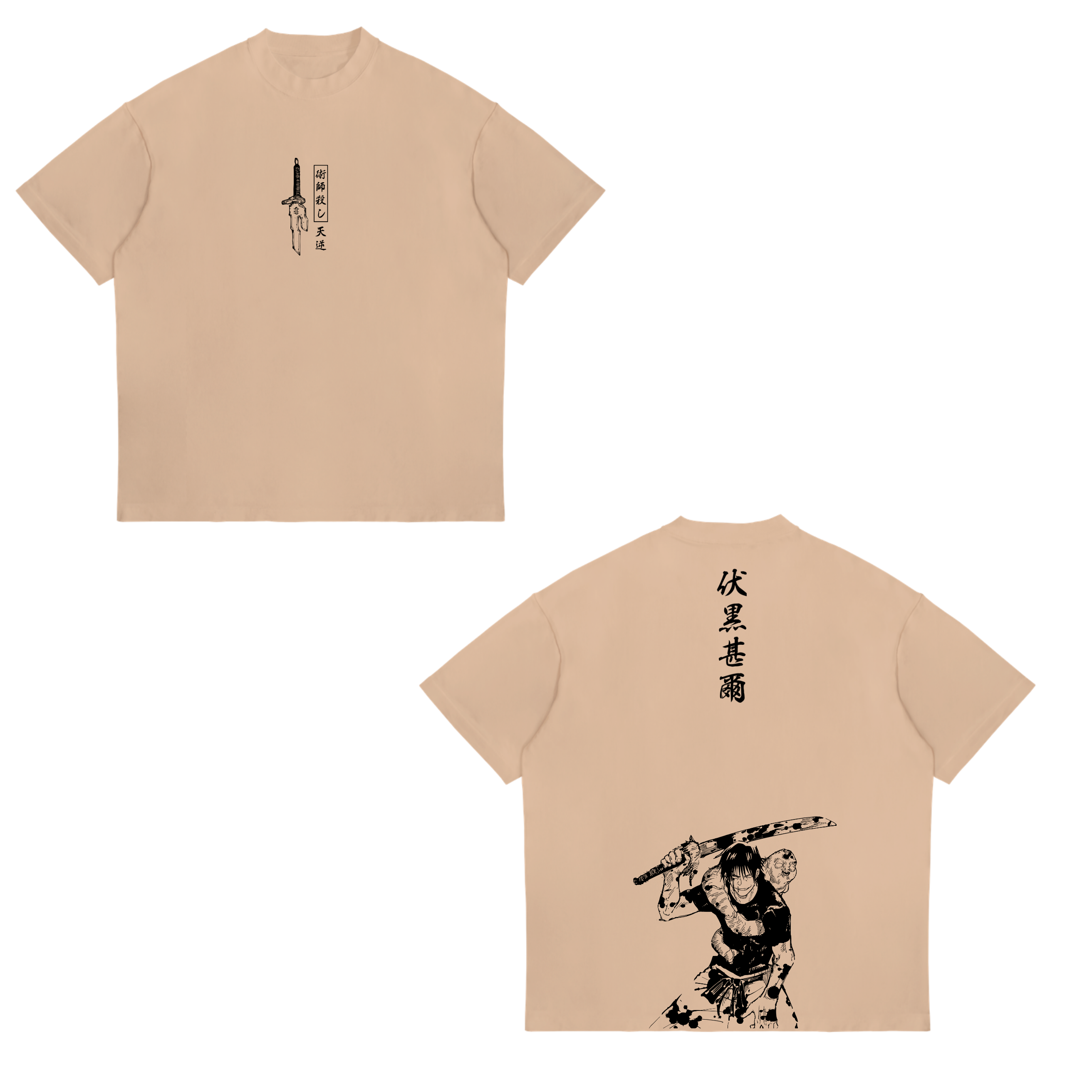 Camisa Toji Fushiguro 47 - Jujutsu Kaisen