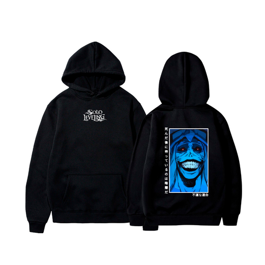 SOLO LEVELING HOODIE 1
