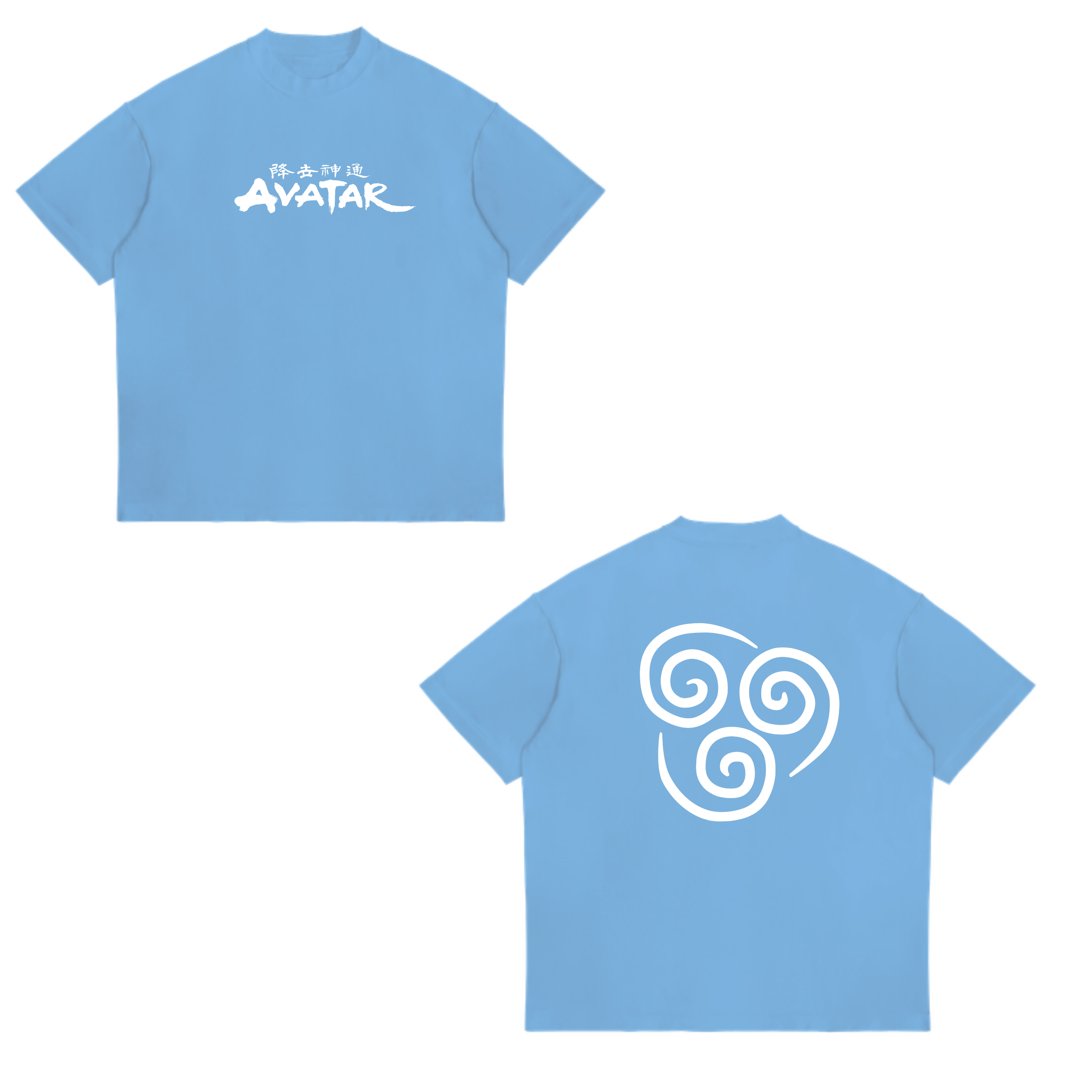 Camisa Nómadas Aire 10 - Avatar: la leyenda de Aang