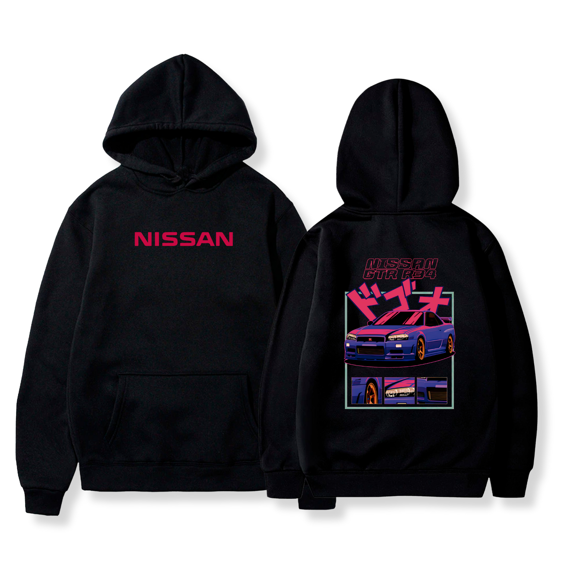 Hoodie Skyline 11 - Nissan