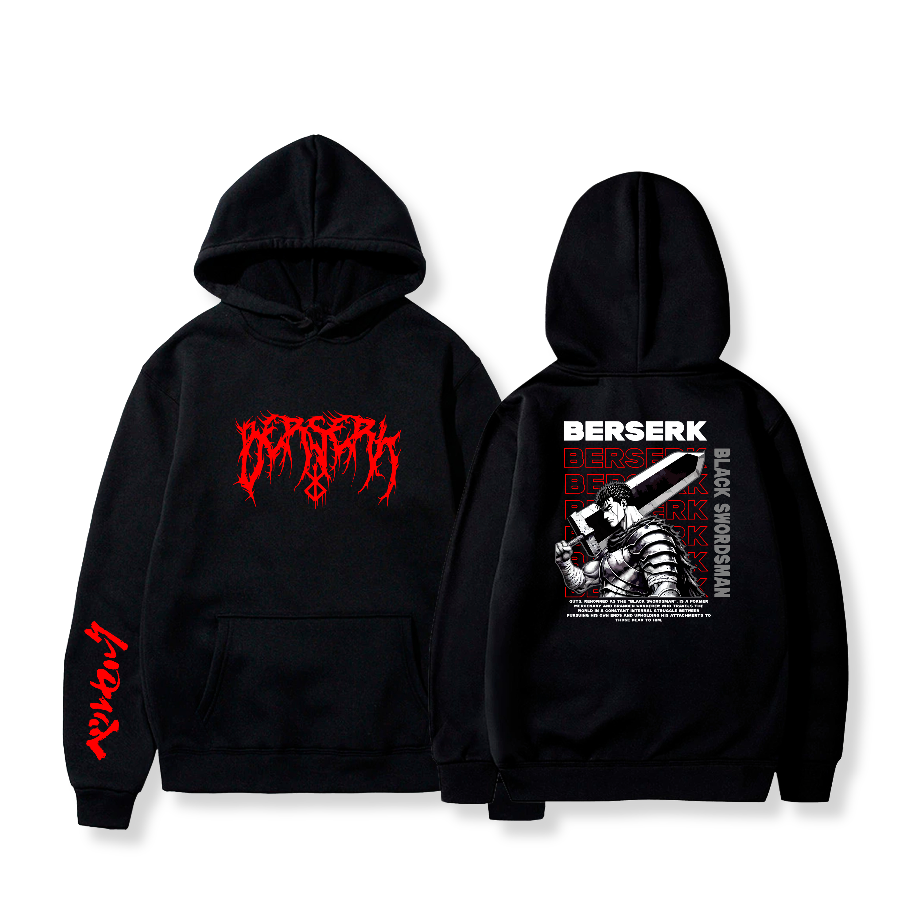Hoodie Guts 37 - Berserk