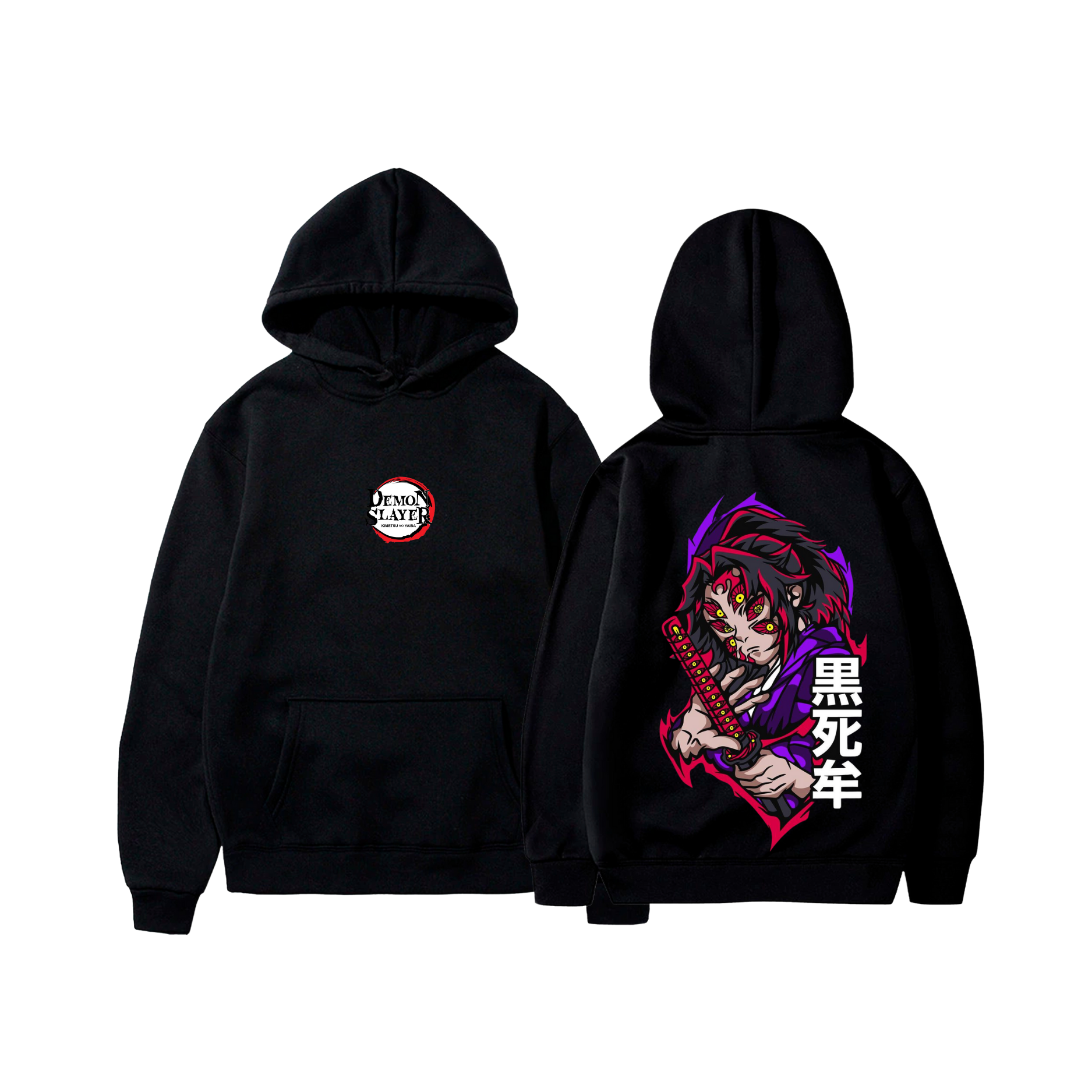 Hoodie Kokushibo 12 - Demon Slayer