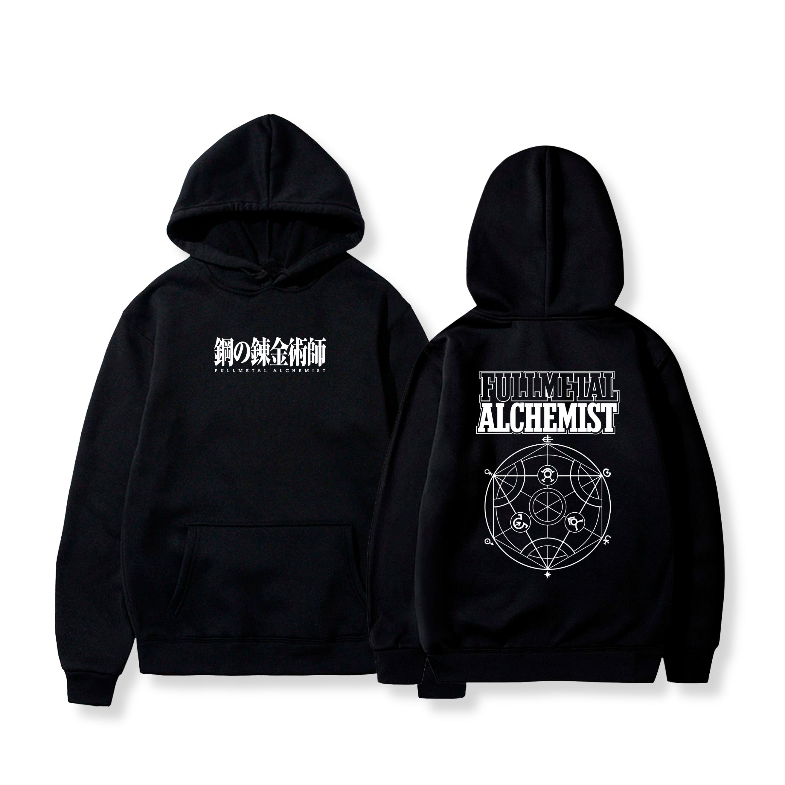 Hoodie Círculo de Transmutación Humana 16 - Full Metal Alchemist