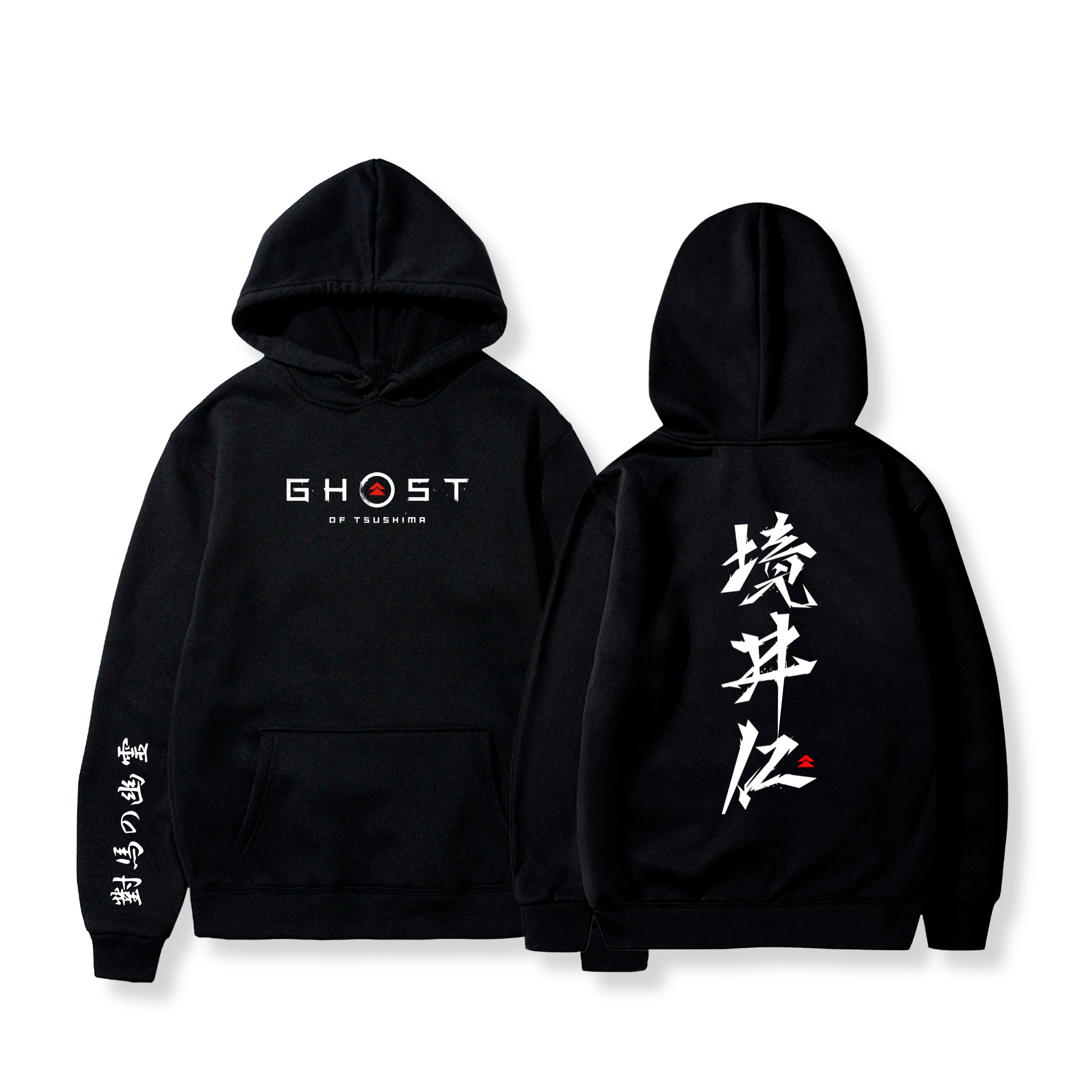Hoodie Kanji Jin Sakai 16 - Ghost of Tsushima