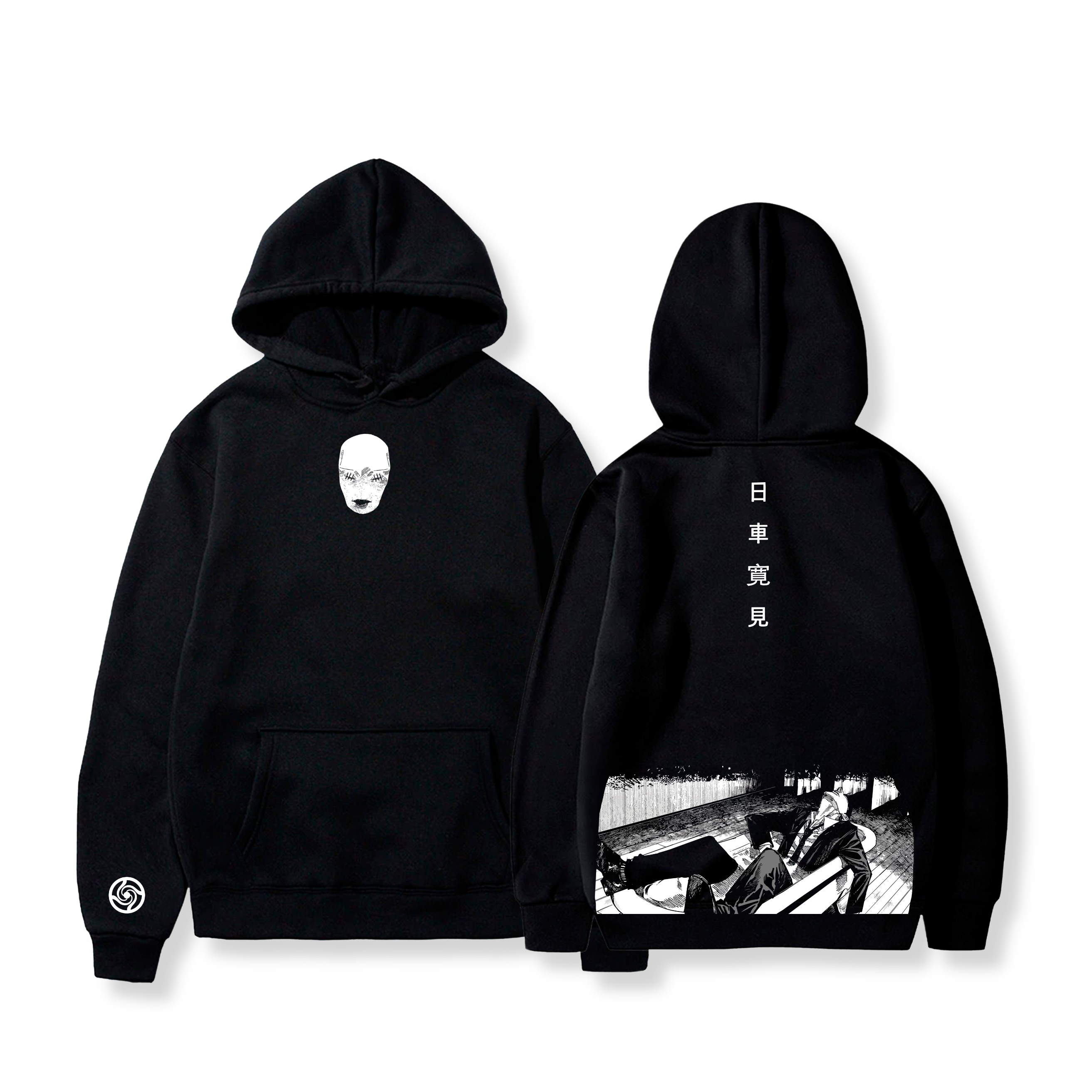 Hoodie Hiromi Higuruma 51 - Jujutsu Kaisen