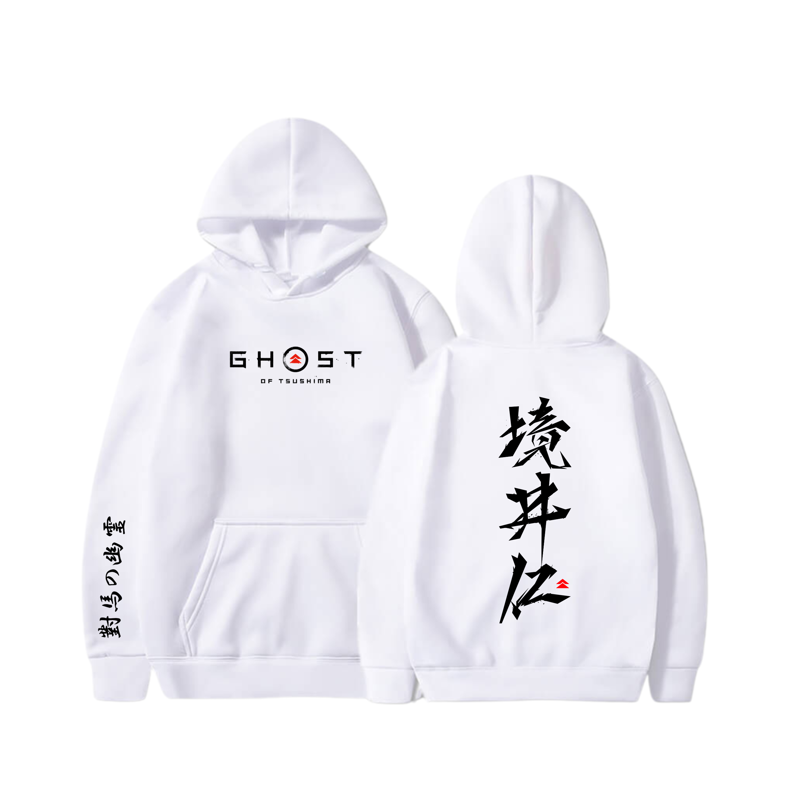 Hoodie Kanji Jin Sakai 16 - Ghost of Tsushima