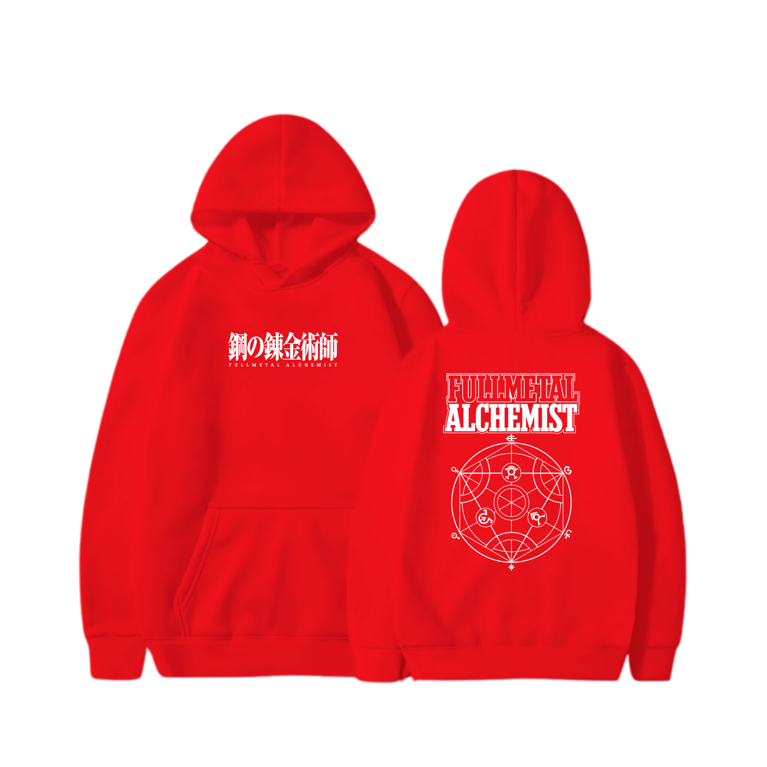 Hoodie Círculo de Transmutación Humana 16 - Full Metal Alchemist