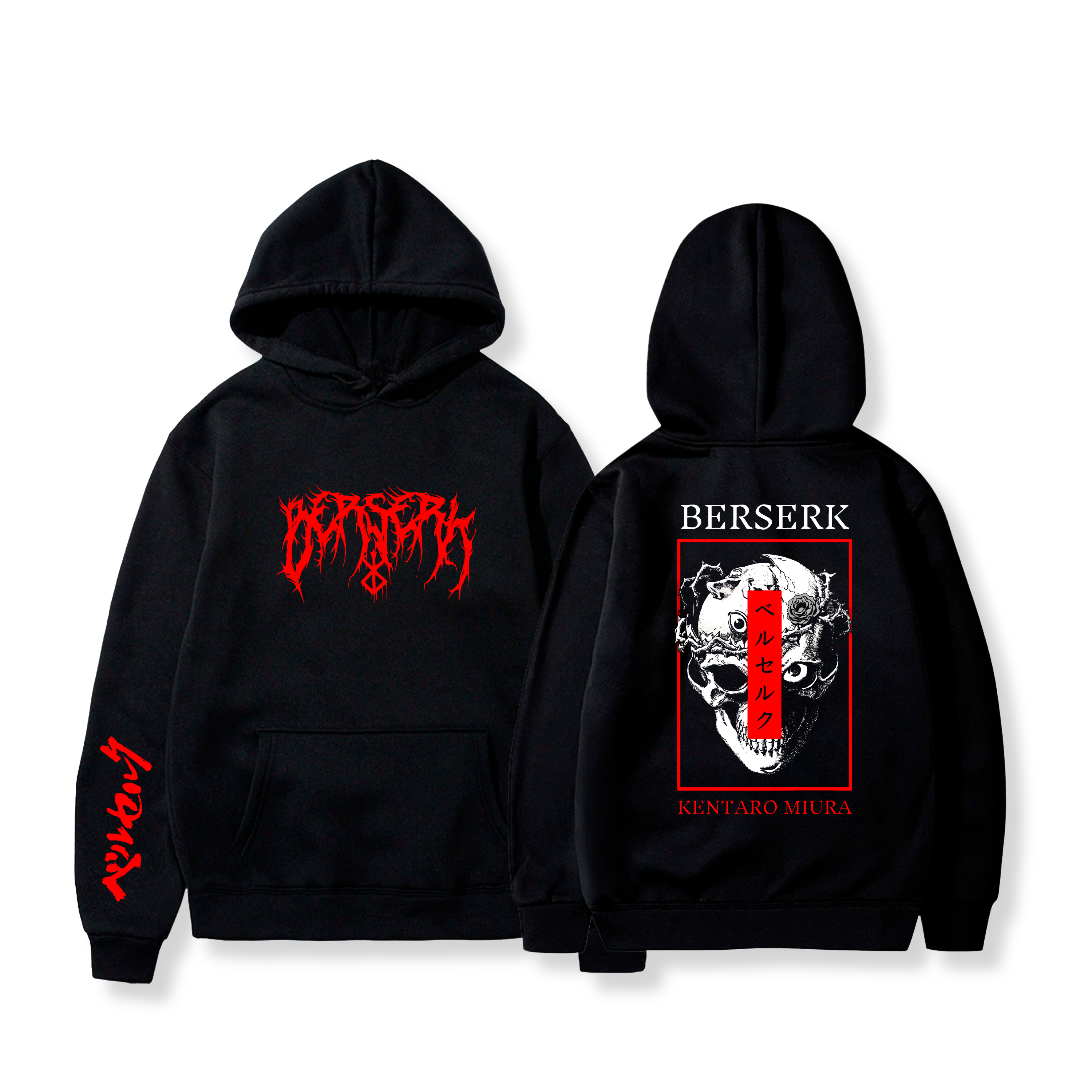 Hoodie 38 - Berserk
