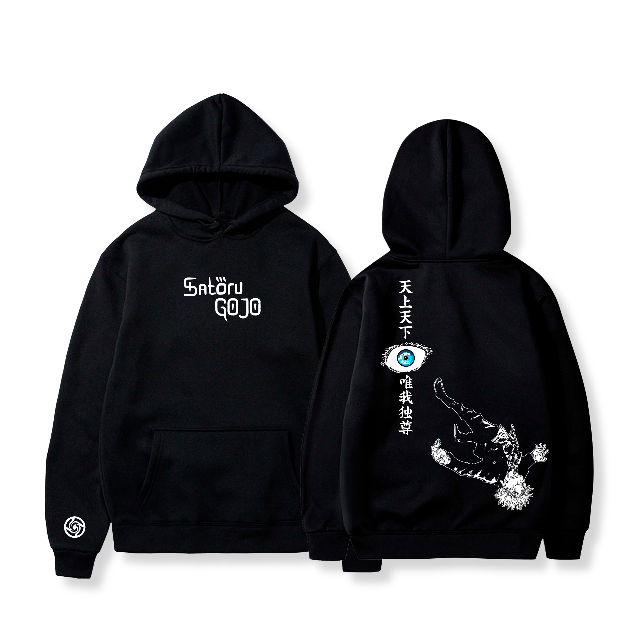 Hoodie Satoru Gojō 53 - Jujutsu Kaisen