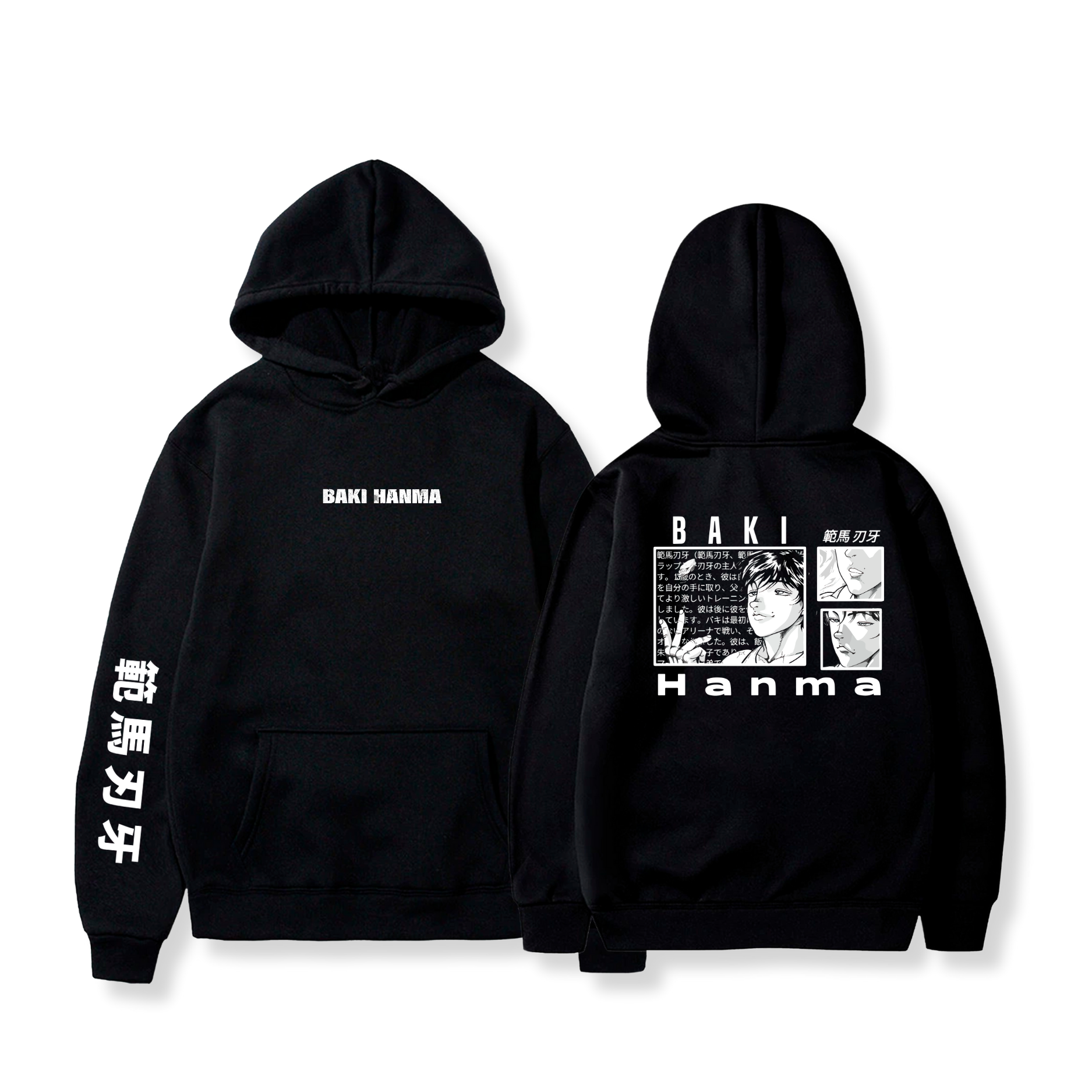 Hoodie Baki Hanma 13 - Baki