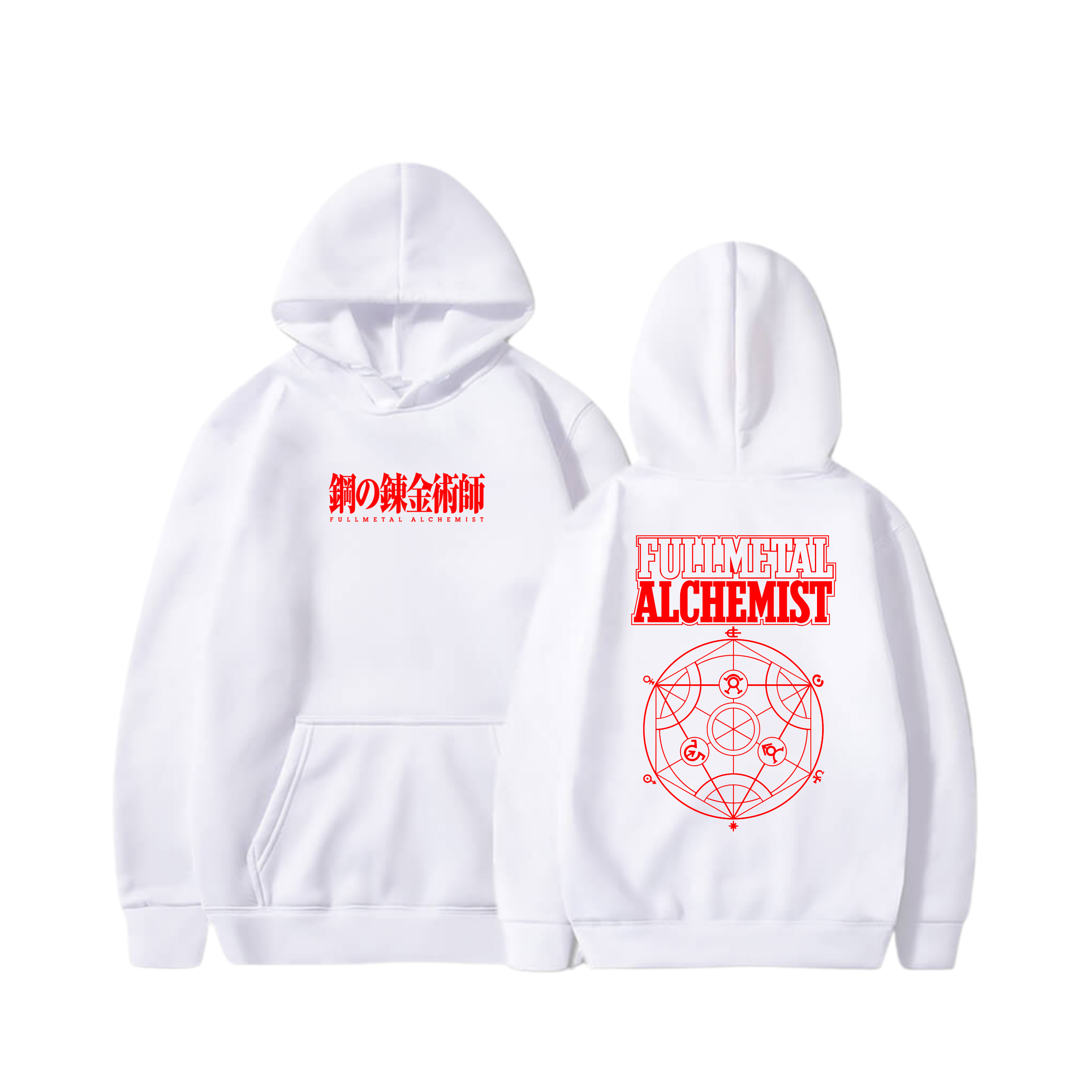 Hoodie Círculo de Transmutación Humana 16 - Full Metal Alchemist