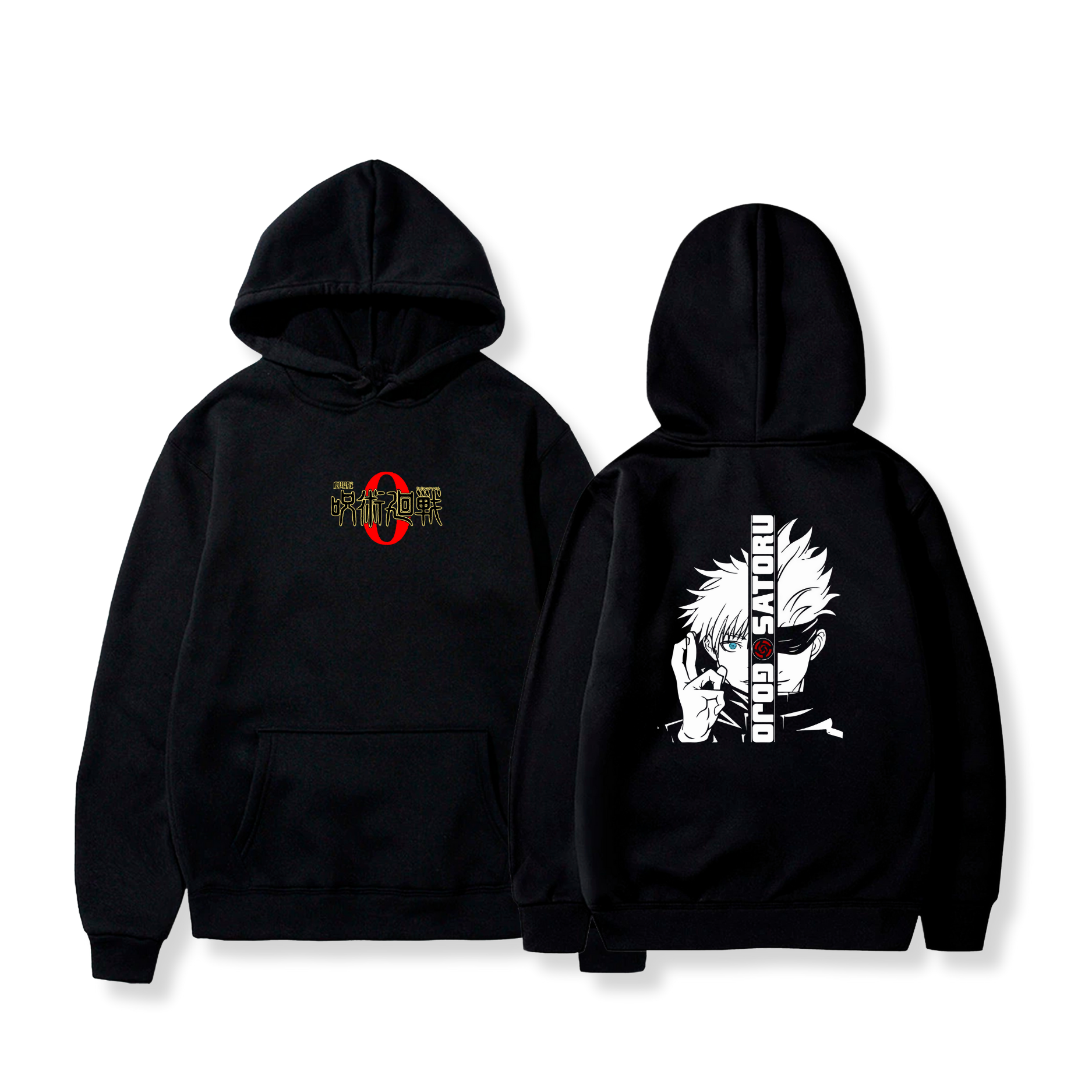 Hoodie Satoru Goju 18 - Jujutsu Kaisen