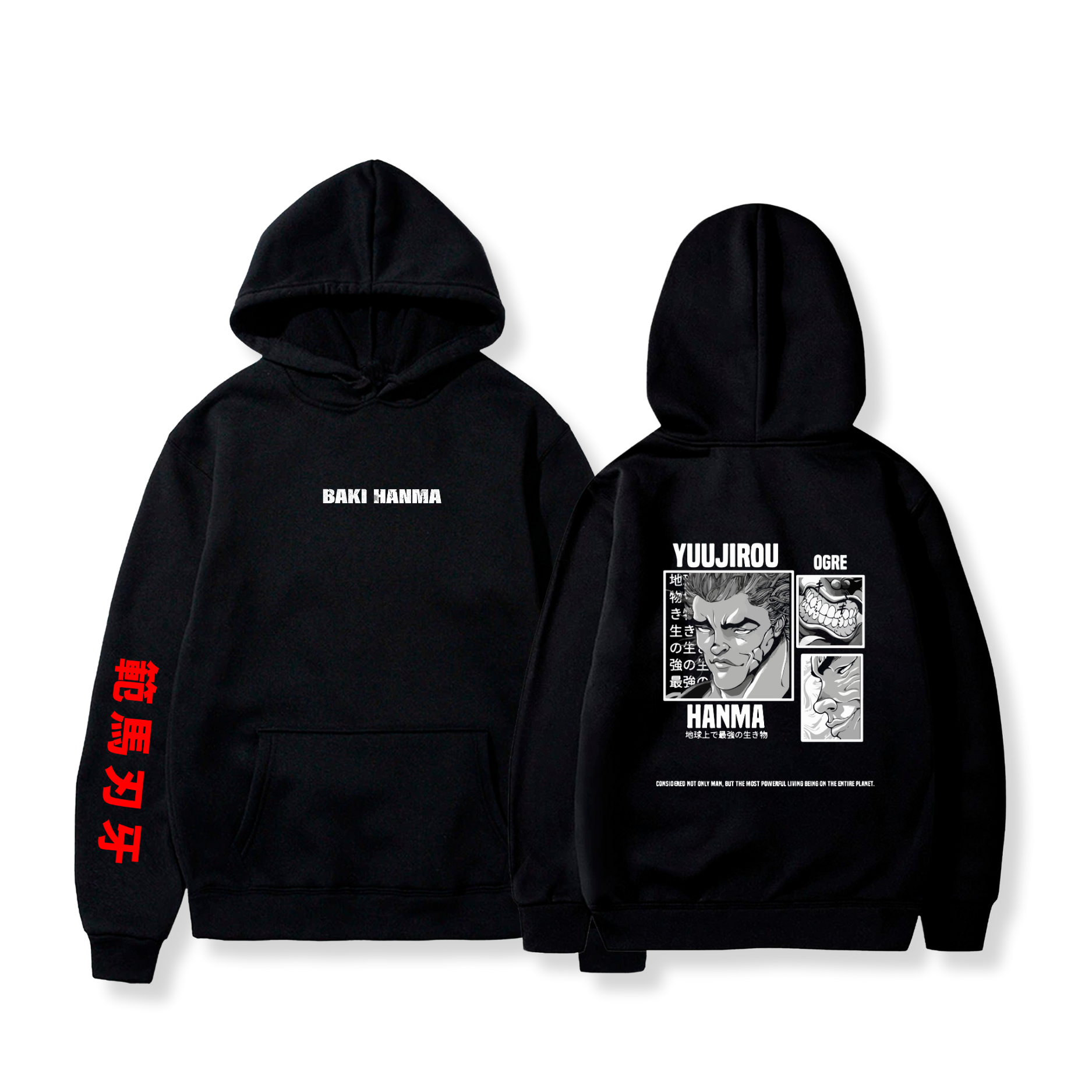 Hoodie Yujiro Hanma 14 - Baki