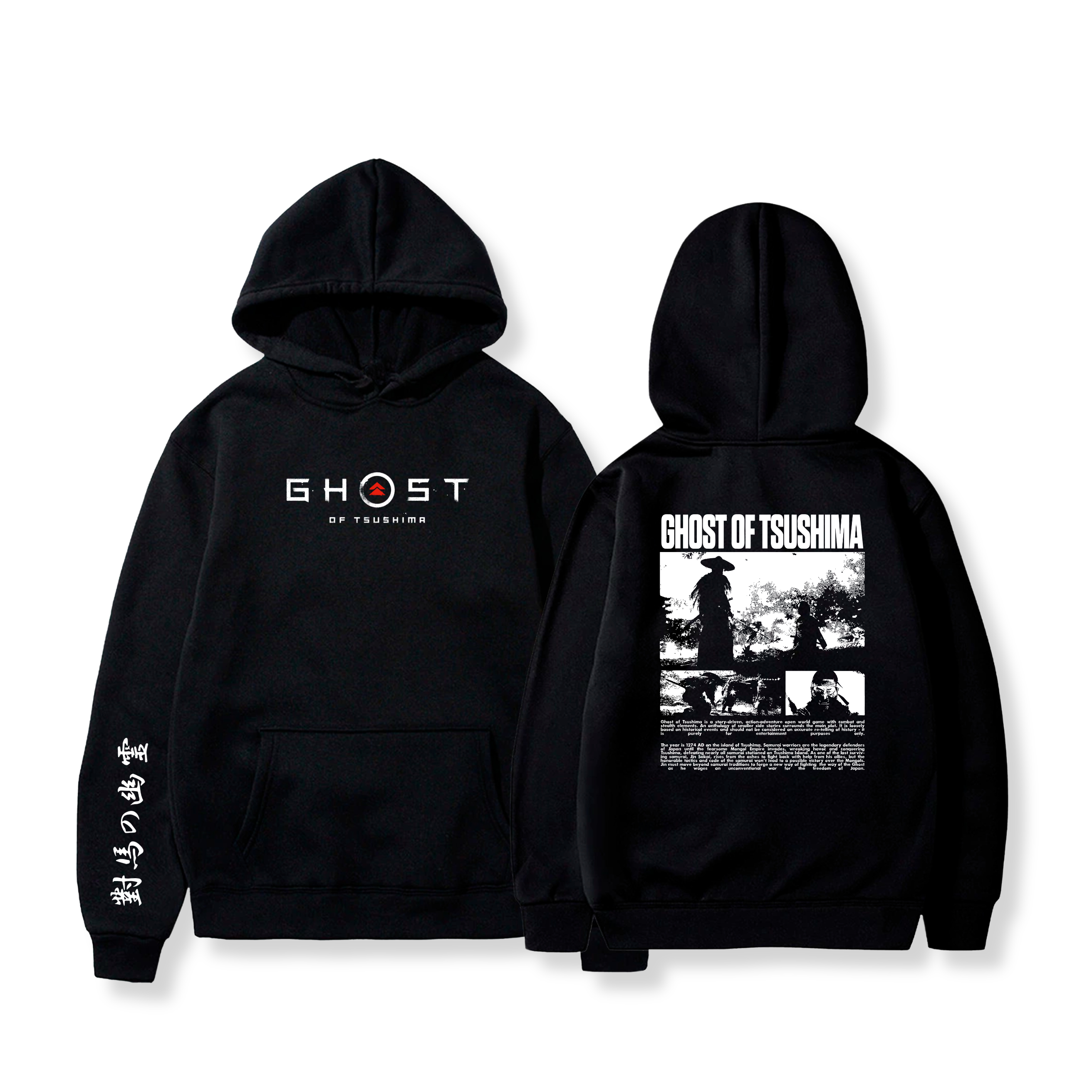 Hoodie Jin Sakai 18 - Ghost of Tsushima