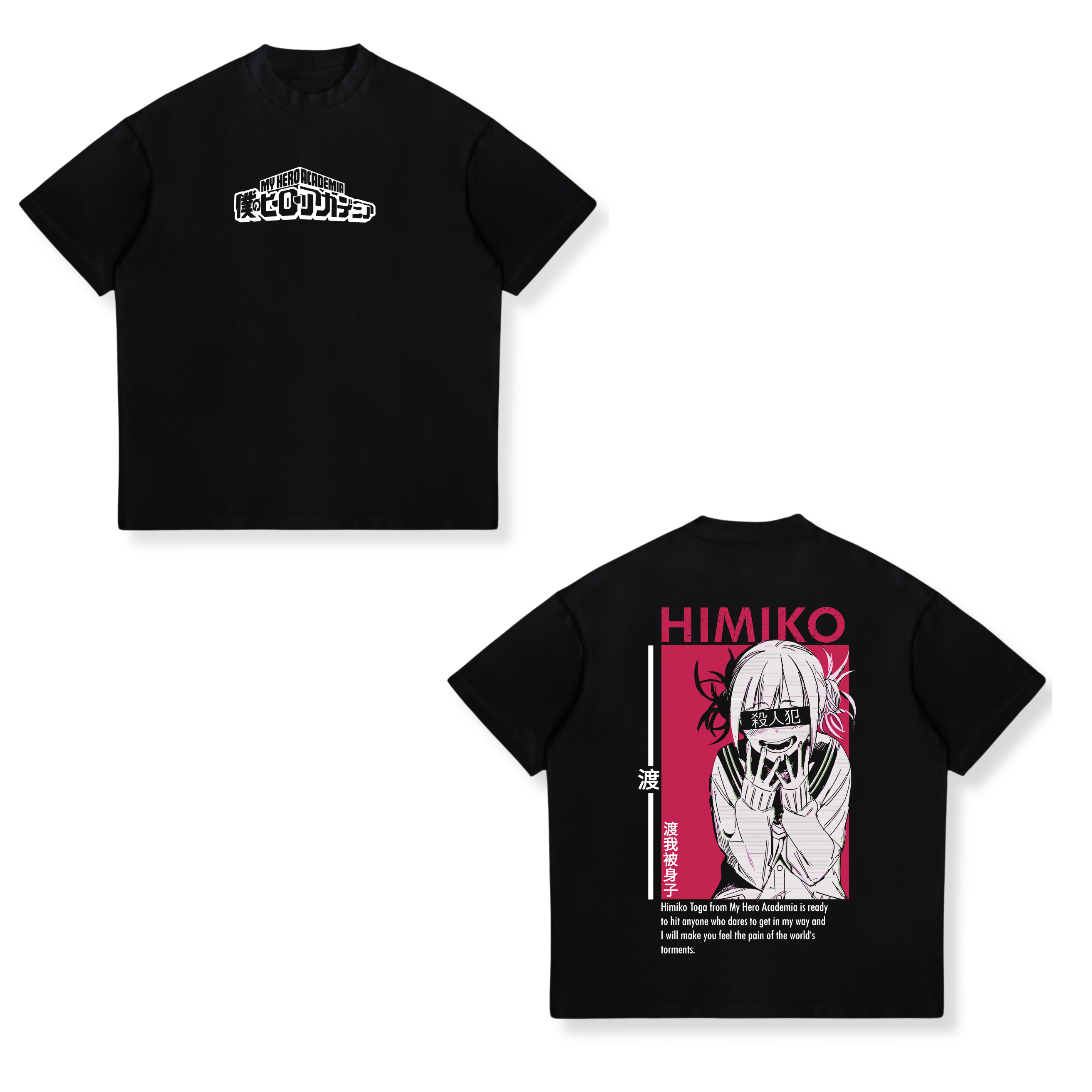 Camisa Himiko Toga 27 - My Hero Academia