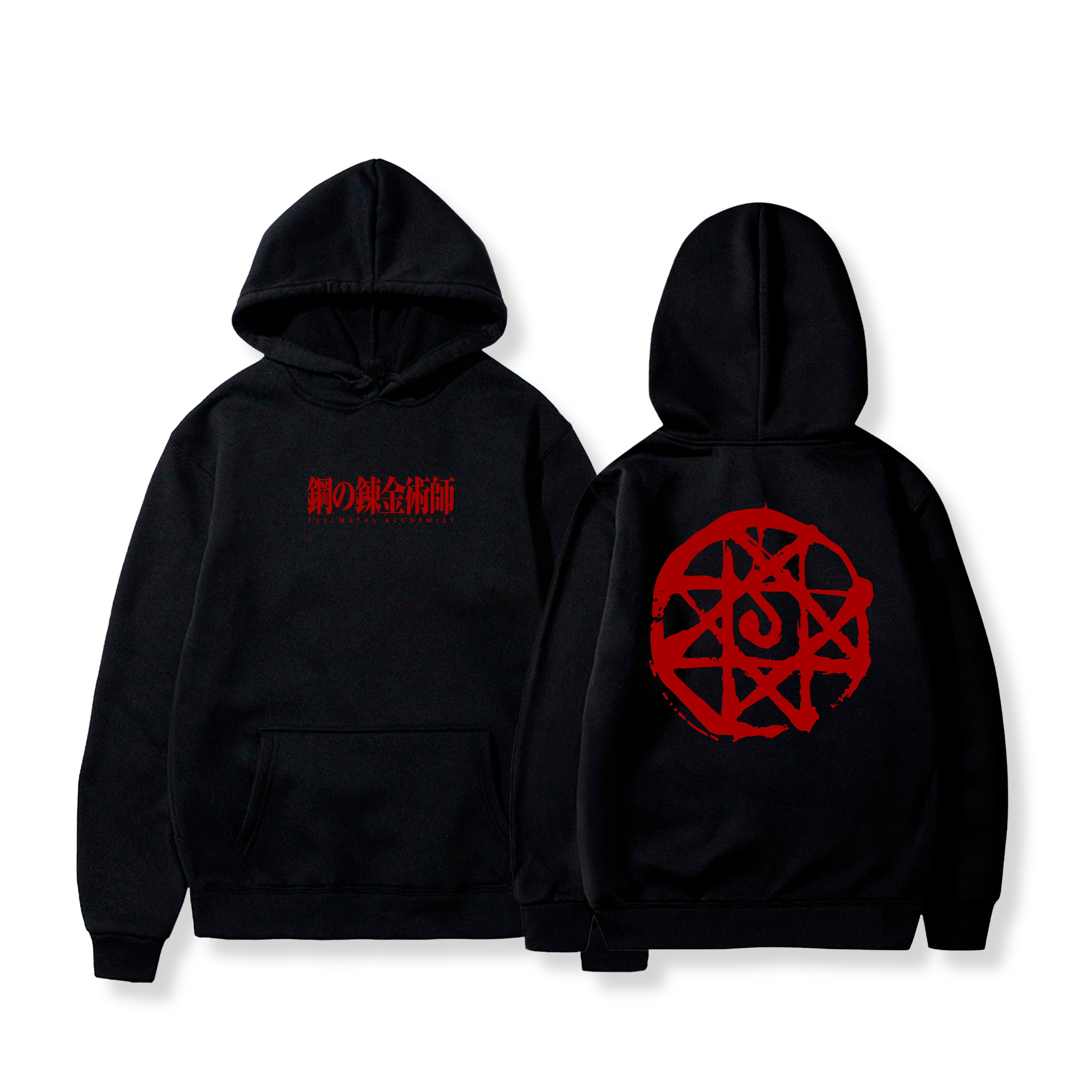 Hoodie Sello de sangre 17 - Full Metal Alchemist
