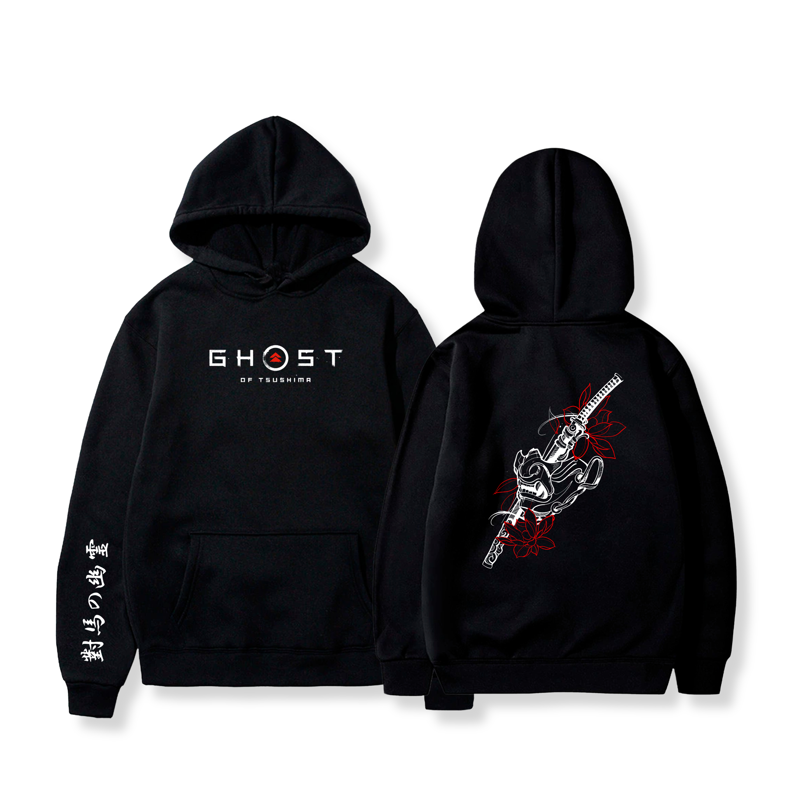 Hoodie Máscara y la Katana 19 - Ghost of Tsushima