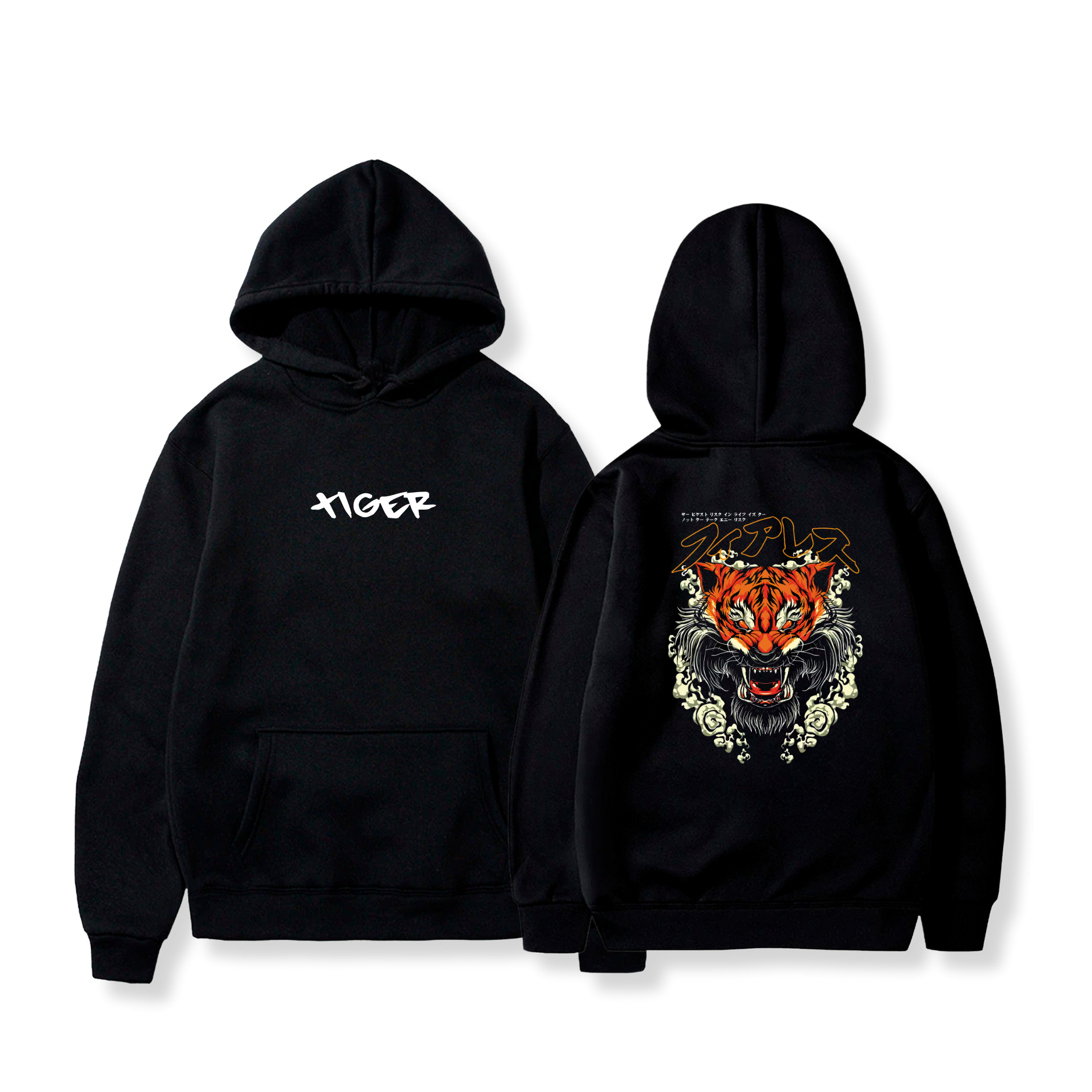 Hoodie Tiger 15 - Manga Originals