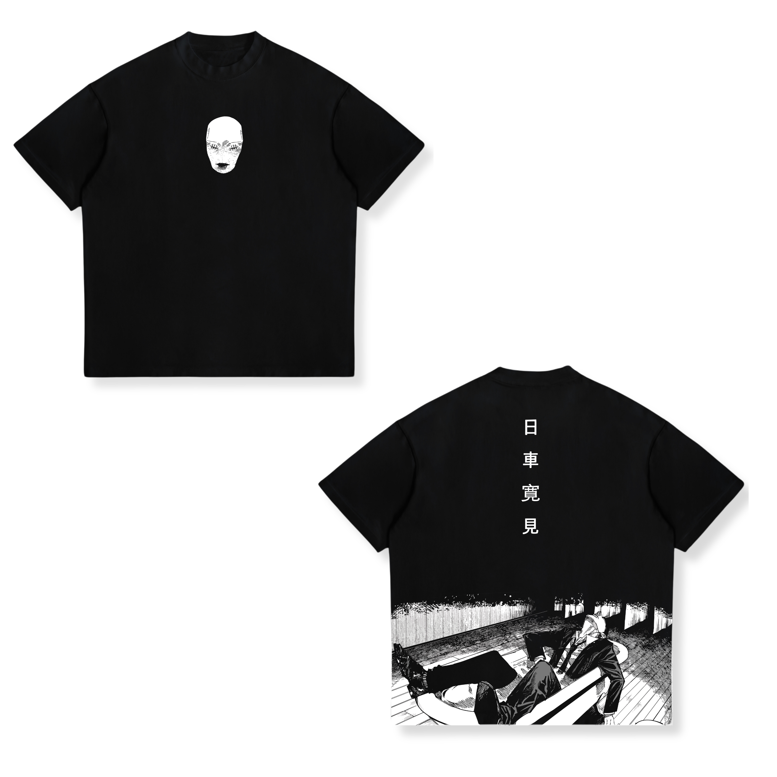 Camisa Hiromi Higuruma 51 - Jujutsu Kaisen